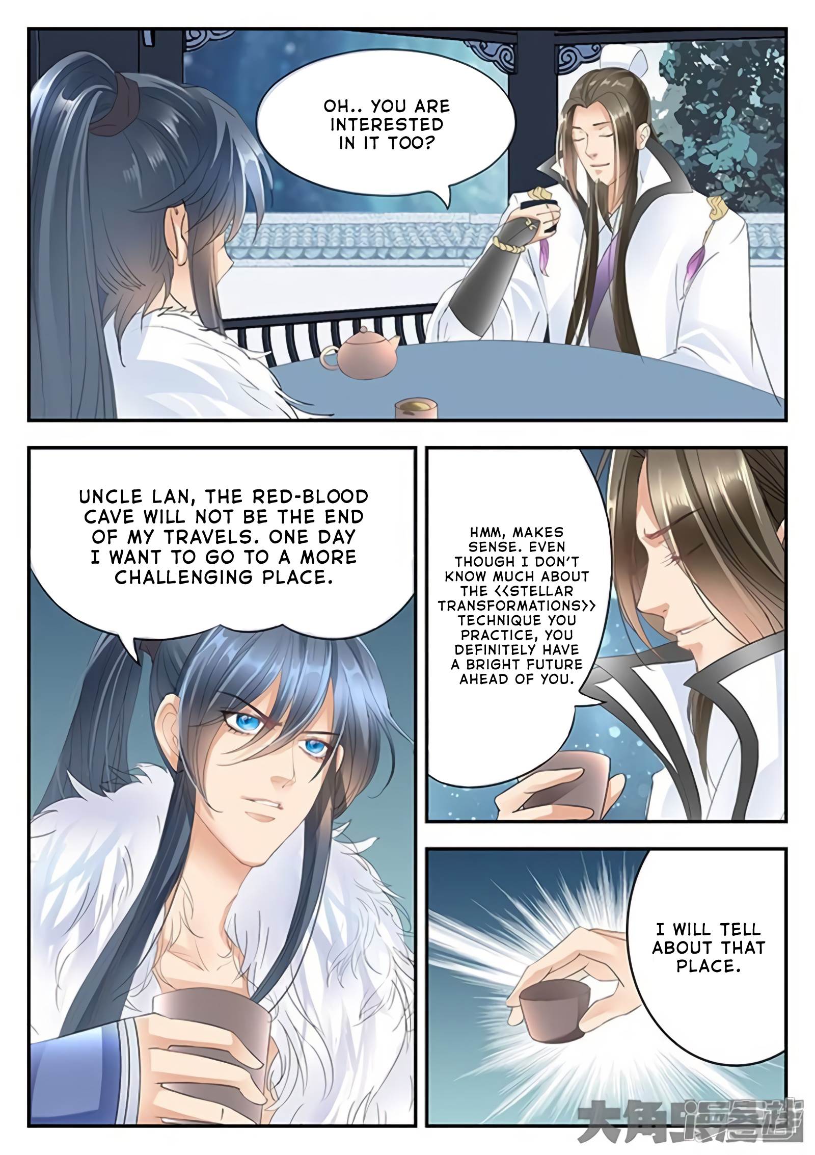 Manga page 7