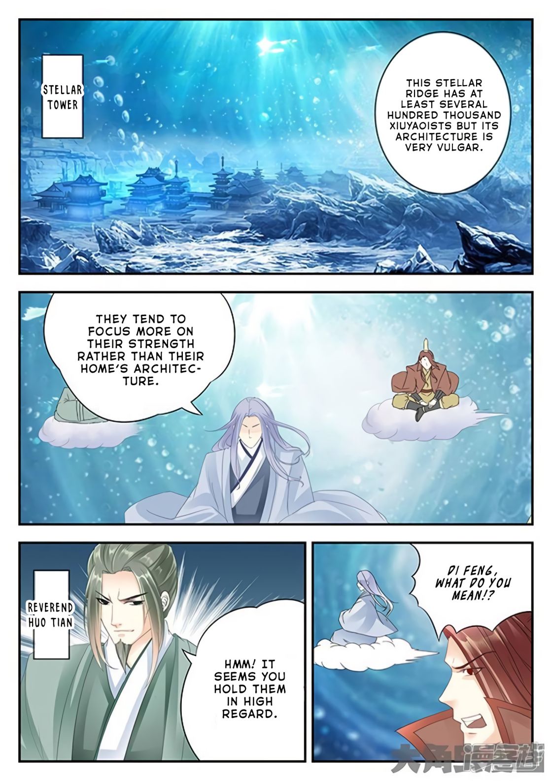 Manga page 2