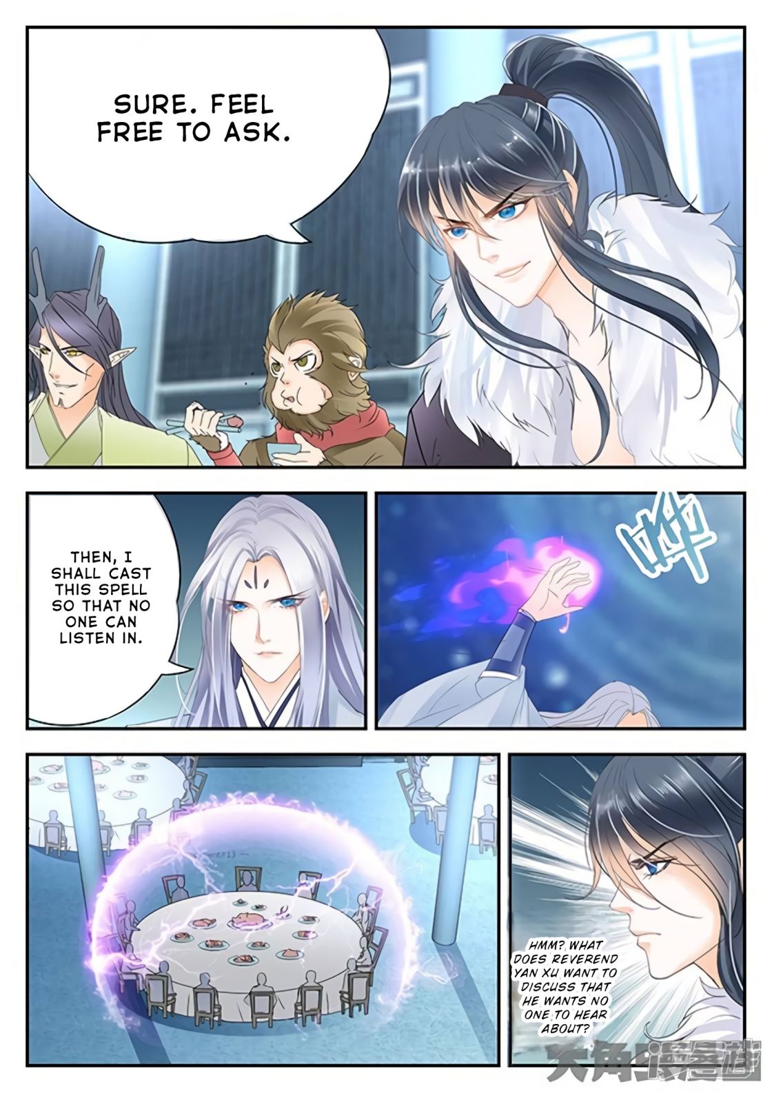 Manga page 5