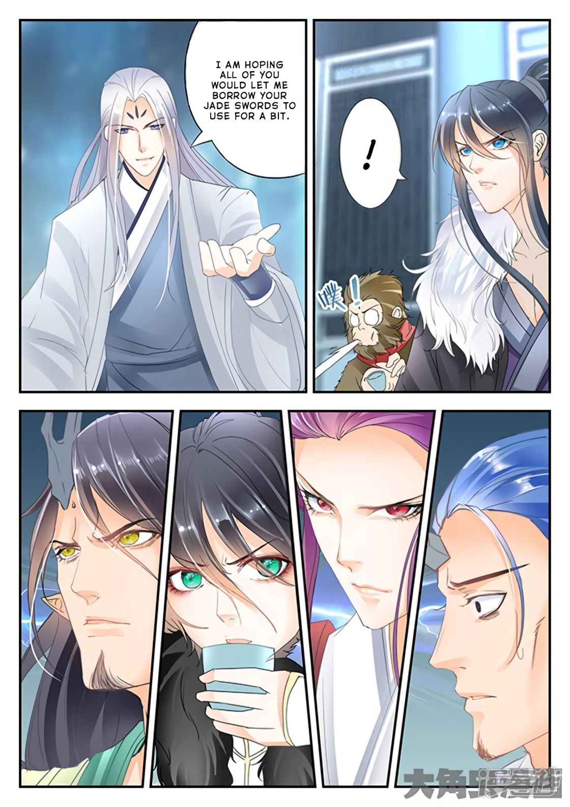 Manga page 6
