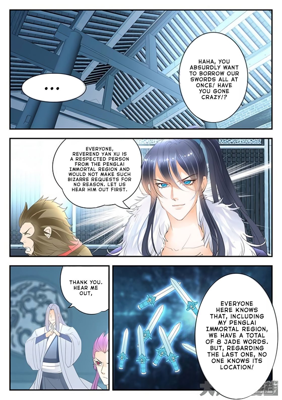 Manga page 7