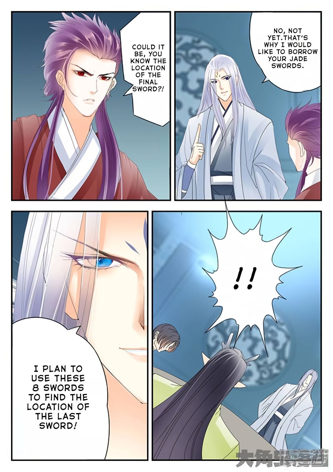 Manga page 8
