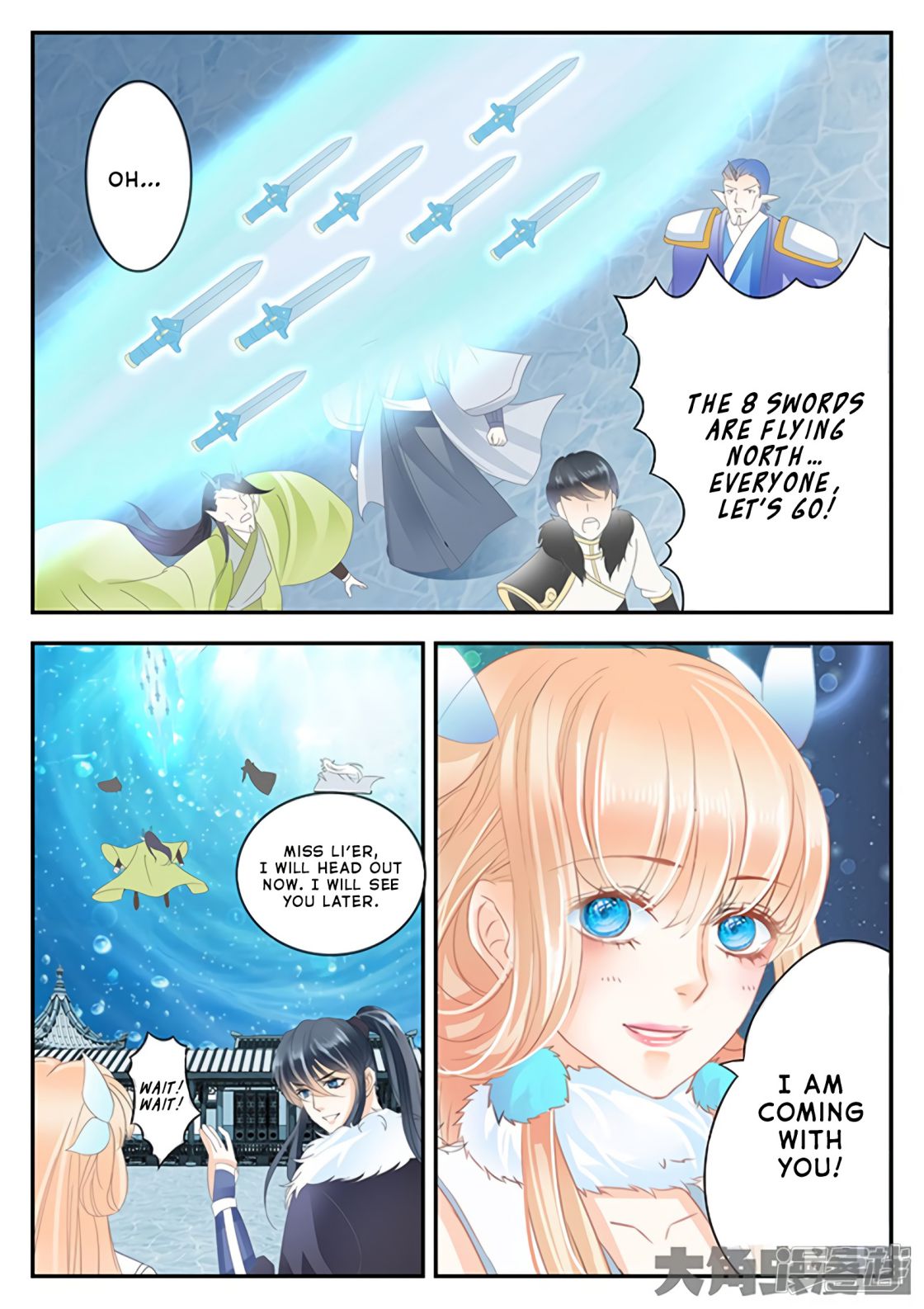 Manga page 10