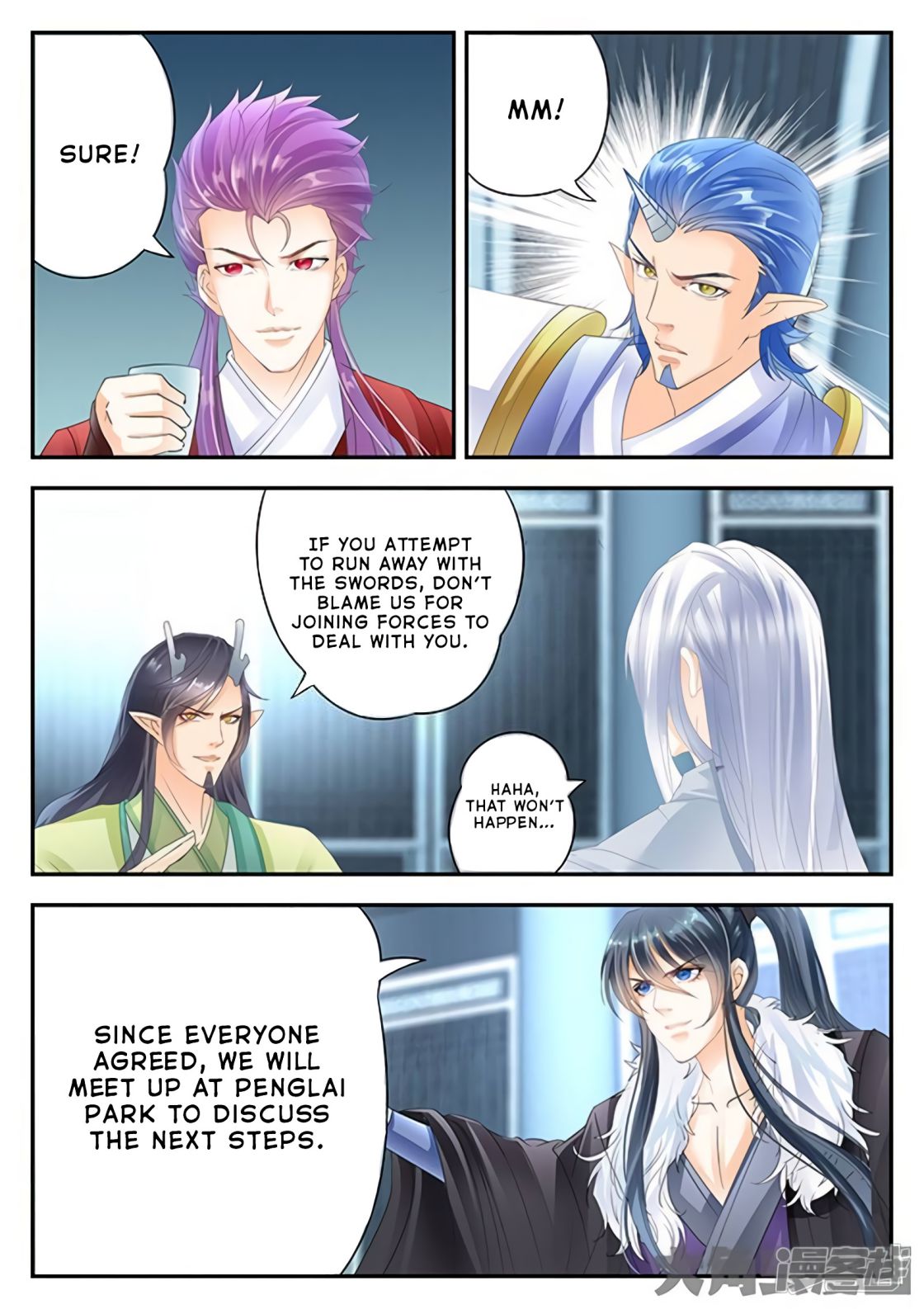 Manga page 4