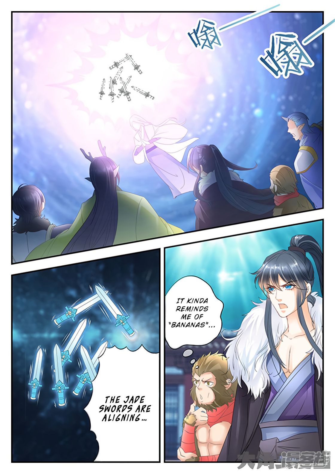 Manga page 7