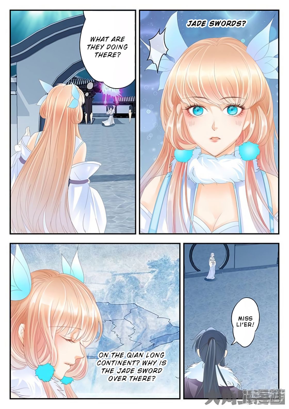 Manga page 8