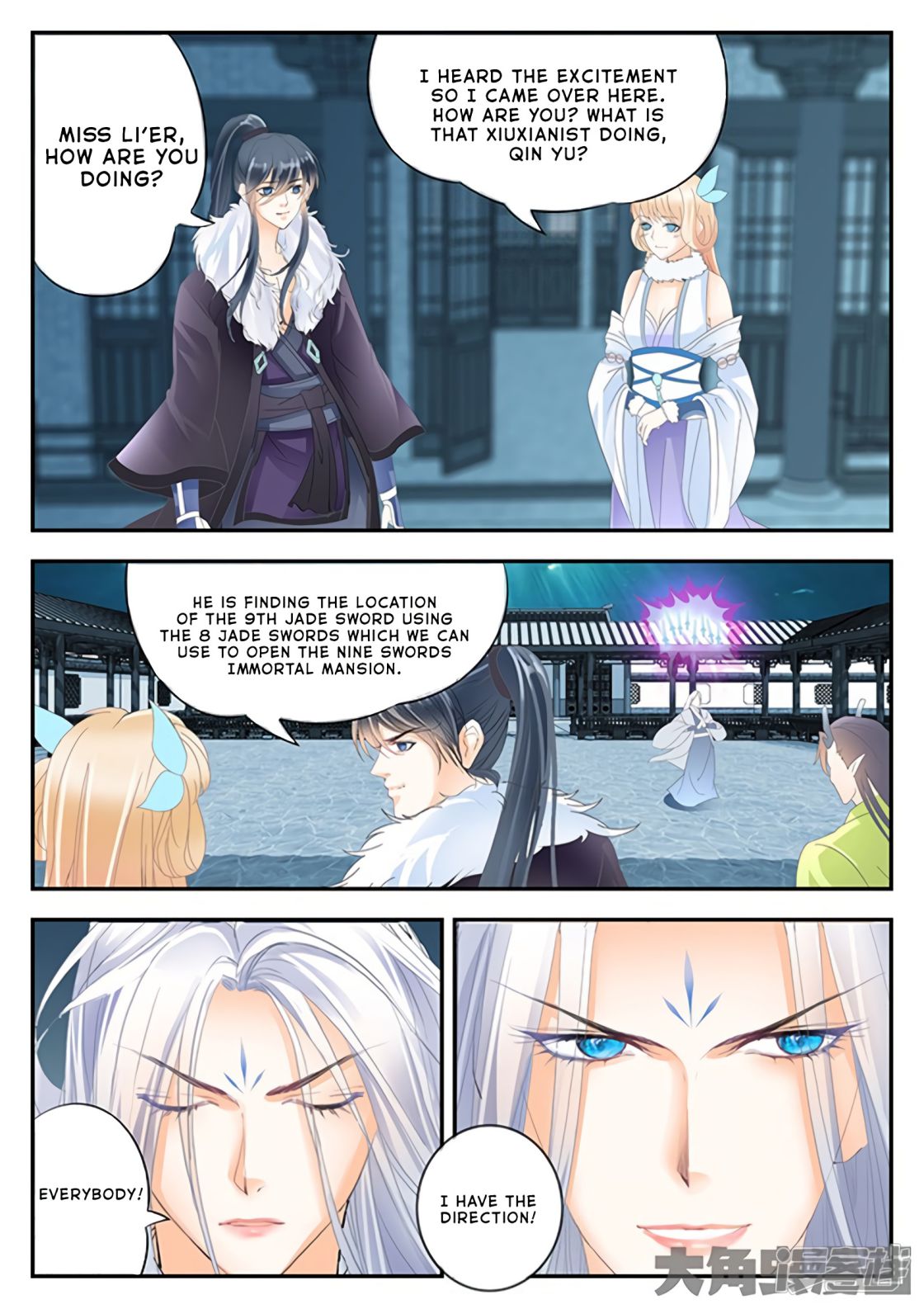 Manga page 9