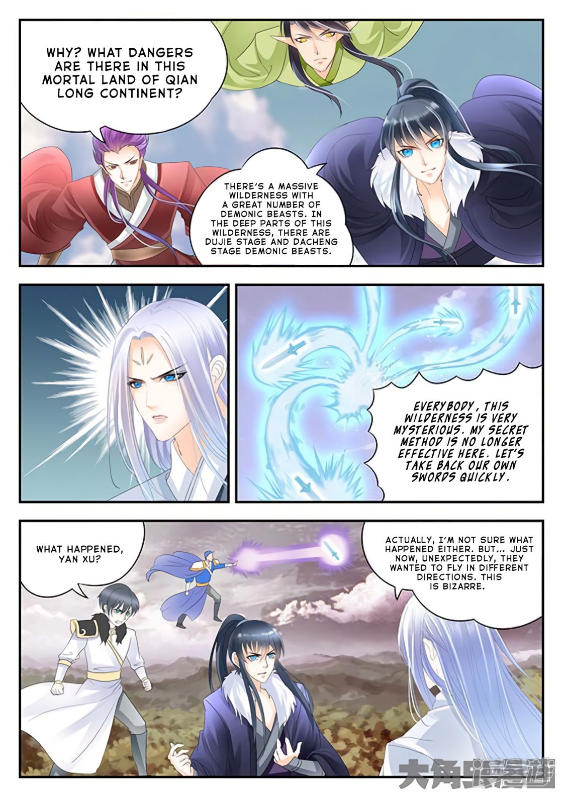 Manga page 8