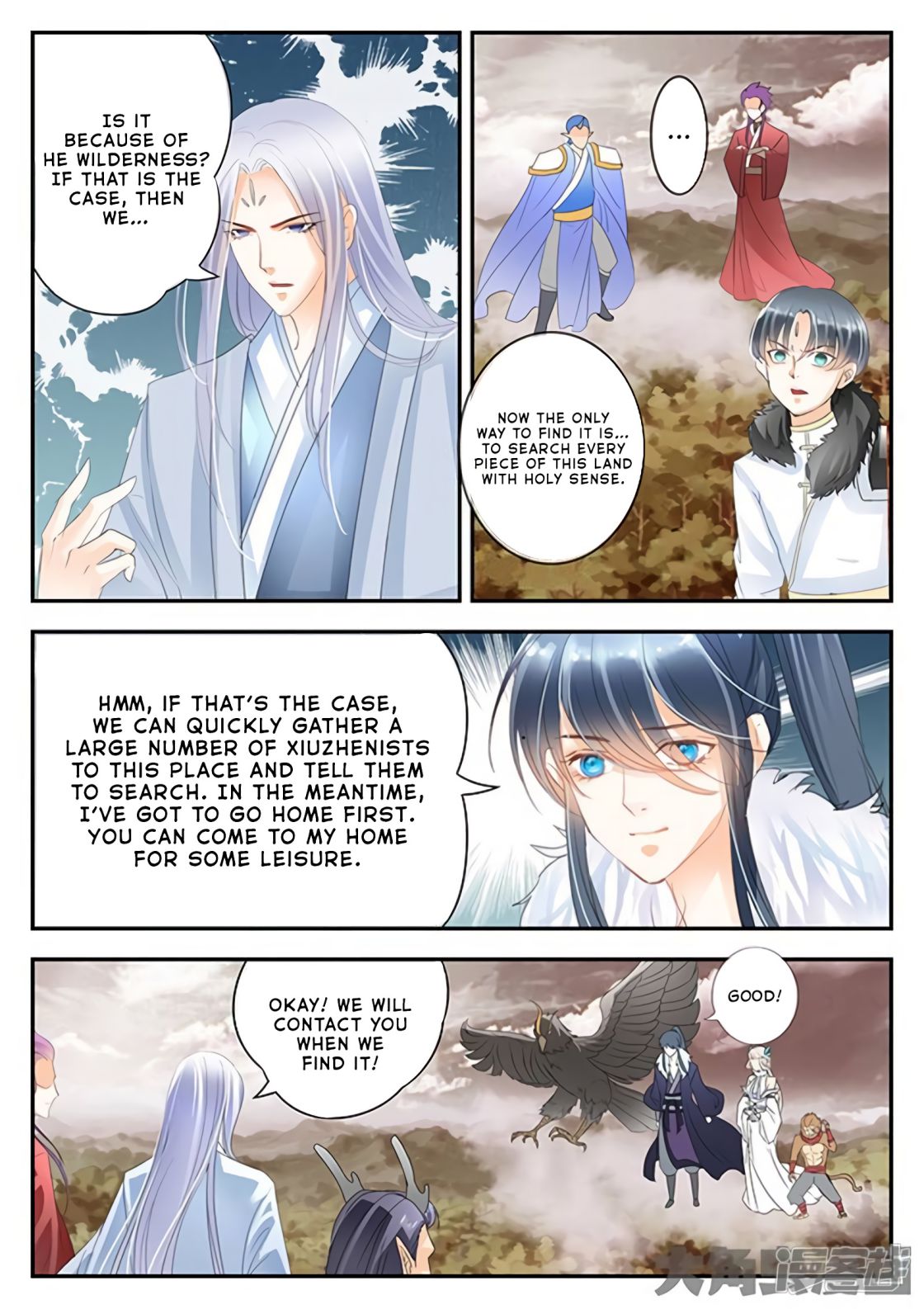 Manga page 9