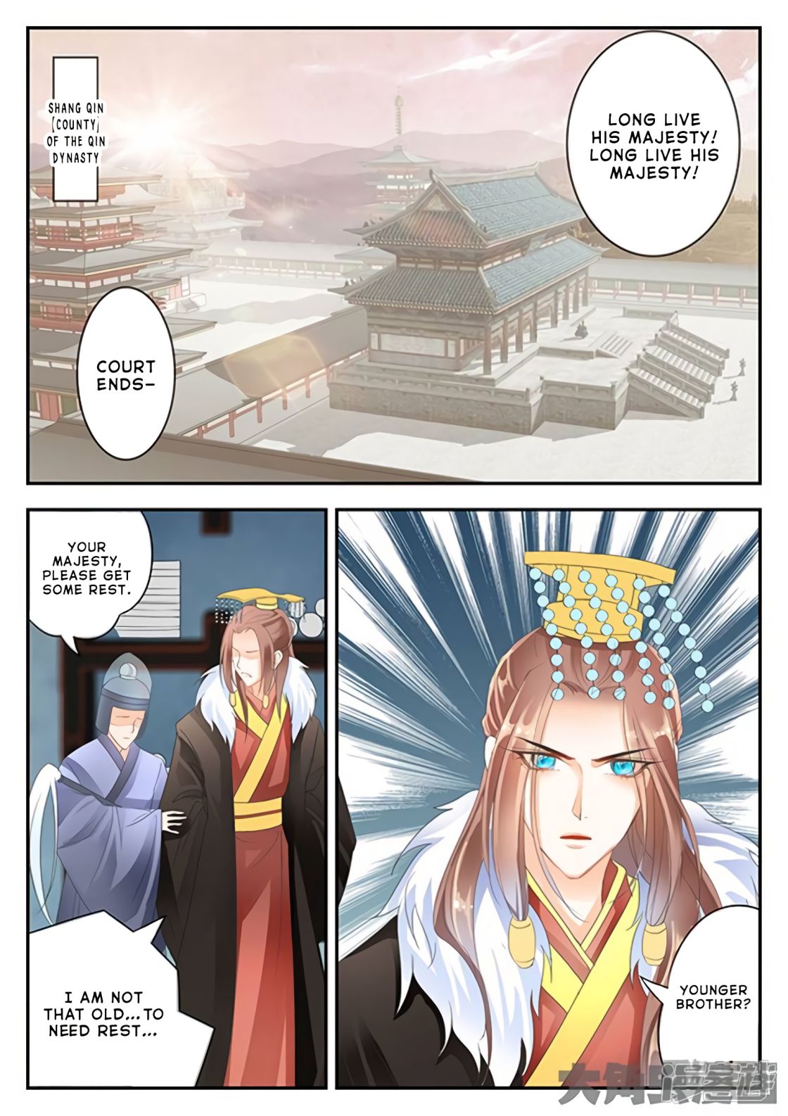Manga page 4