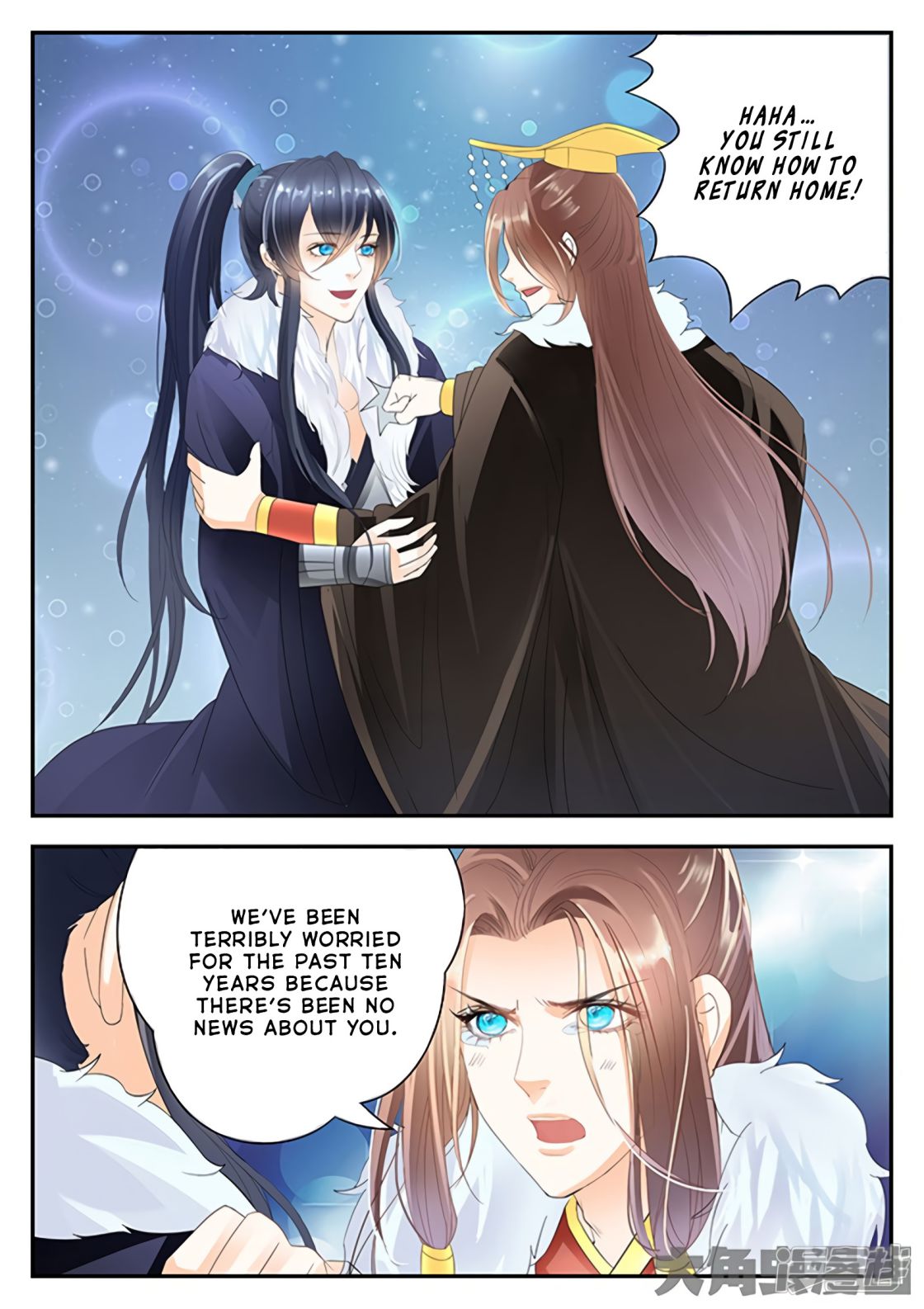 Manga page 6