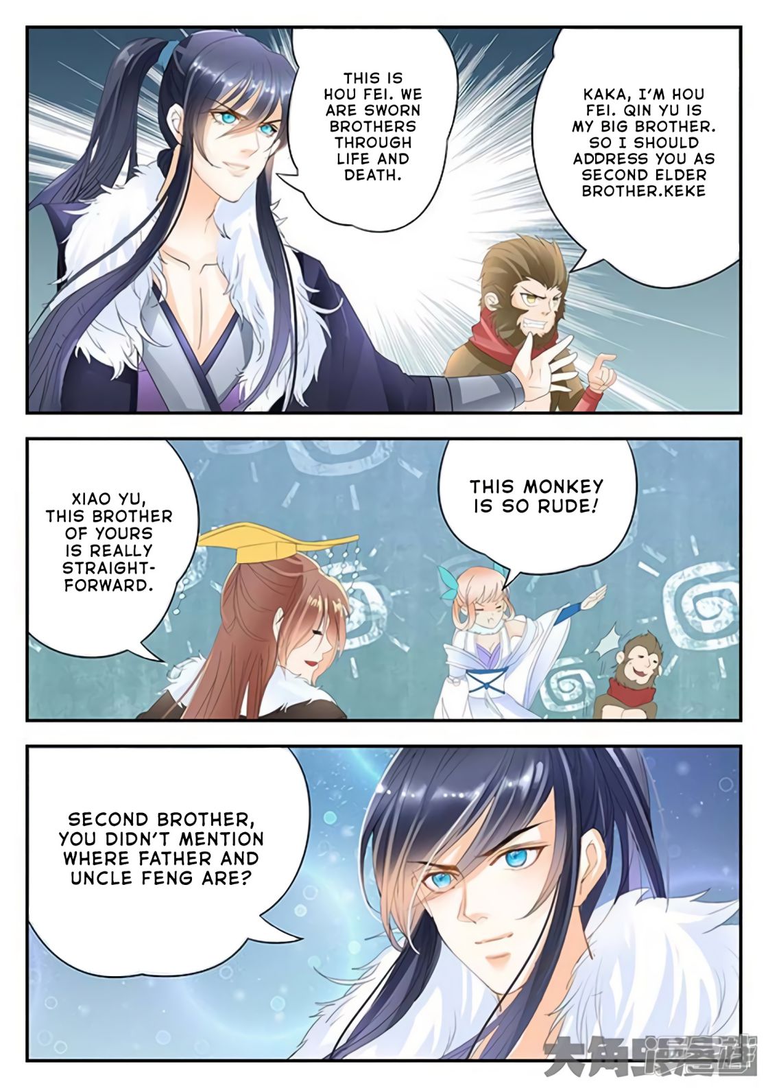 Manga page 8