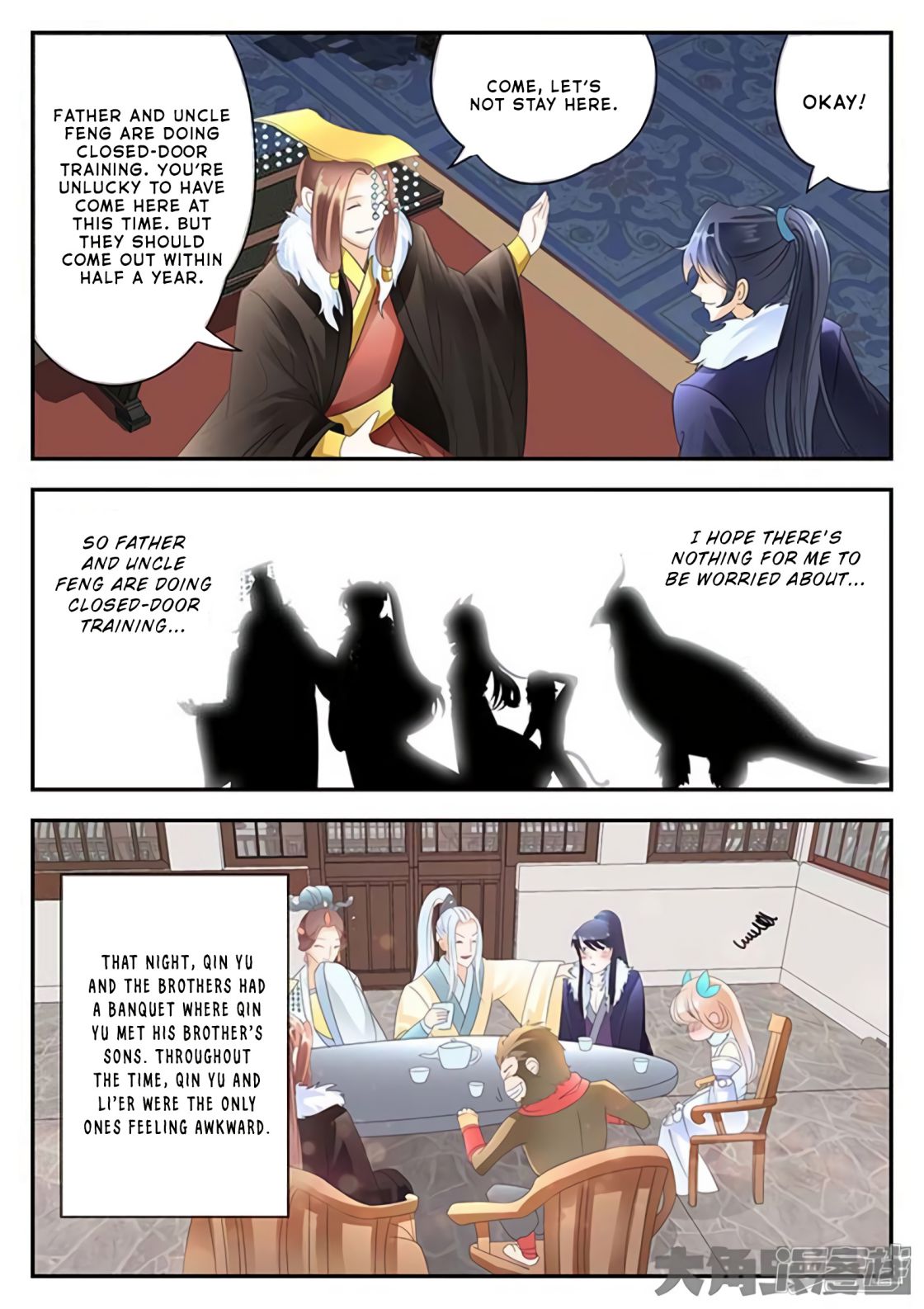 Manga page 9