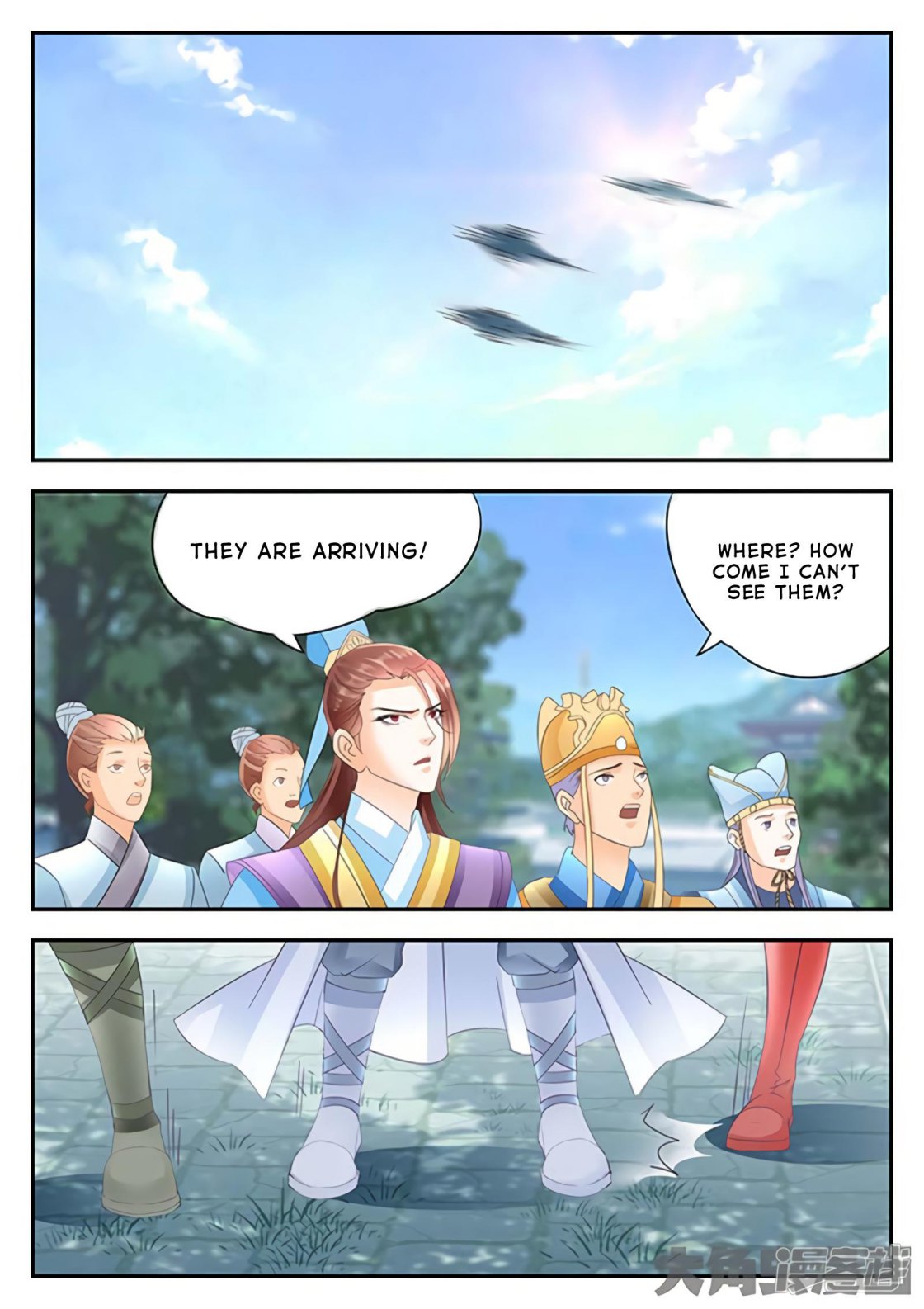 Manga page 4