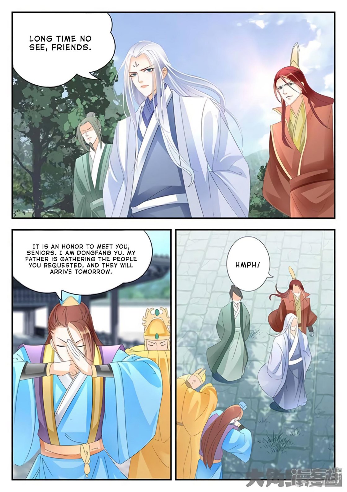 Manga page 5