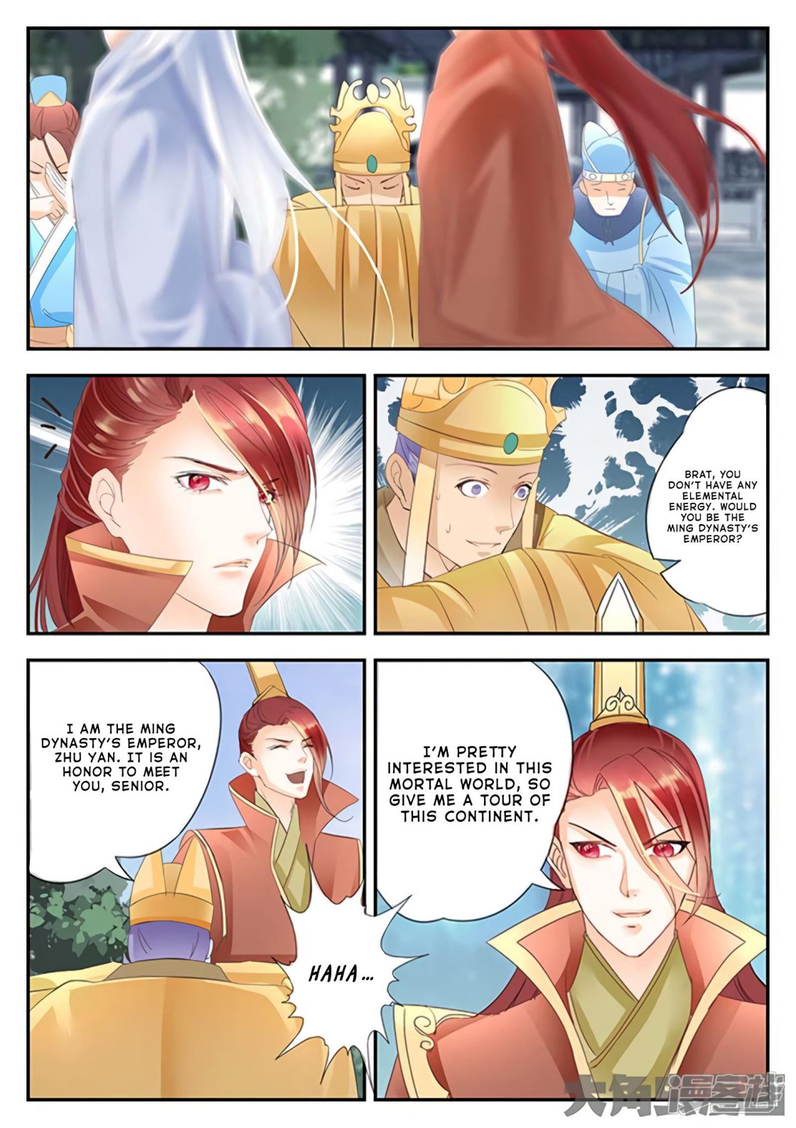 Manga page 6
