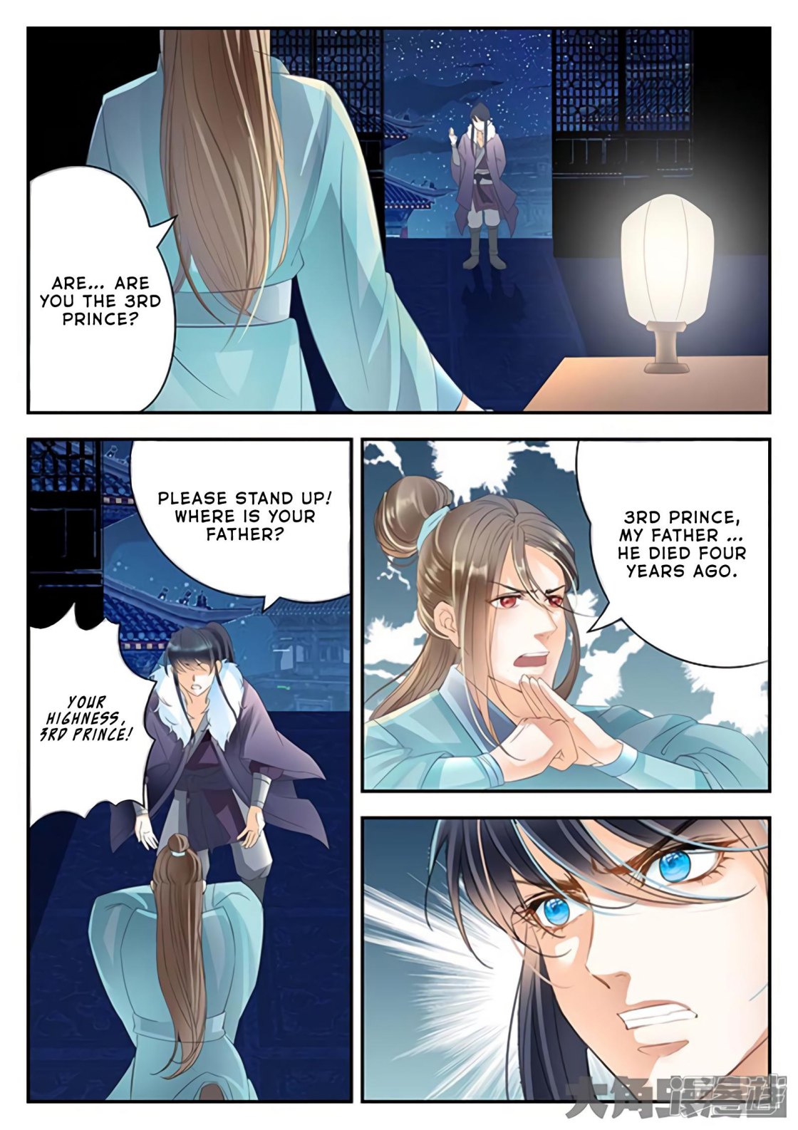 Manga page 9
