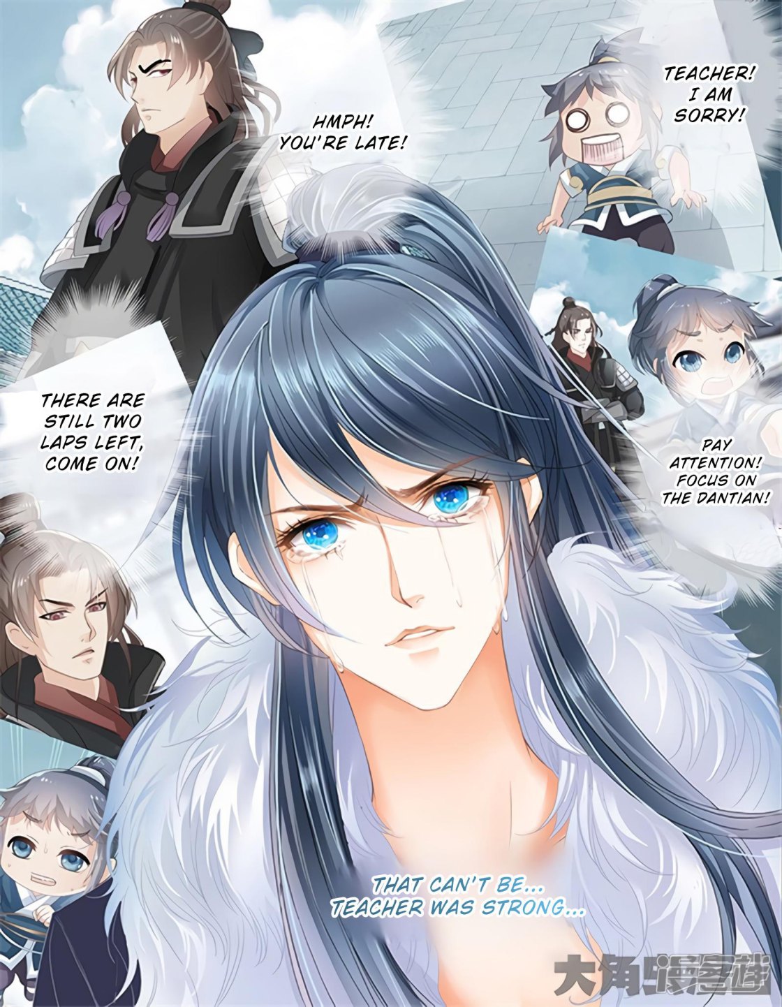 Manga page 2