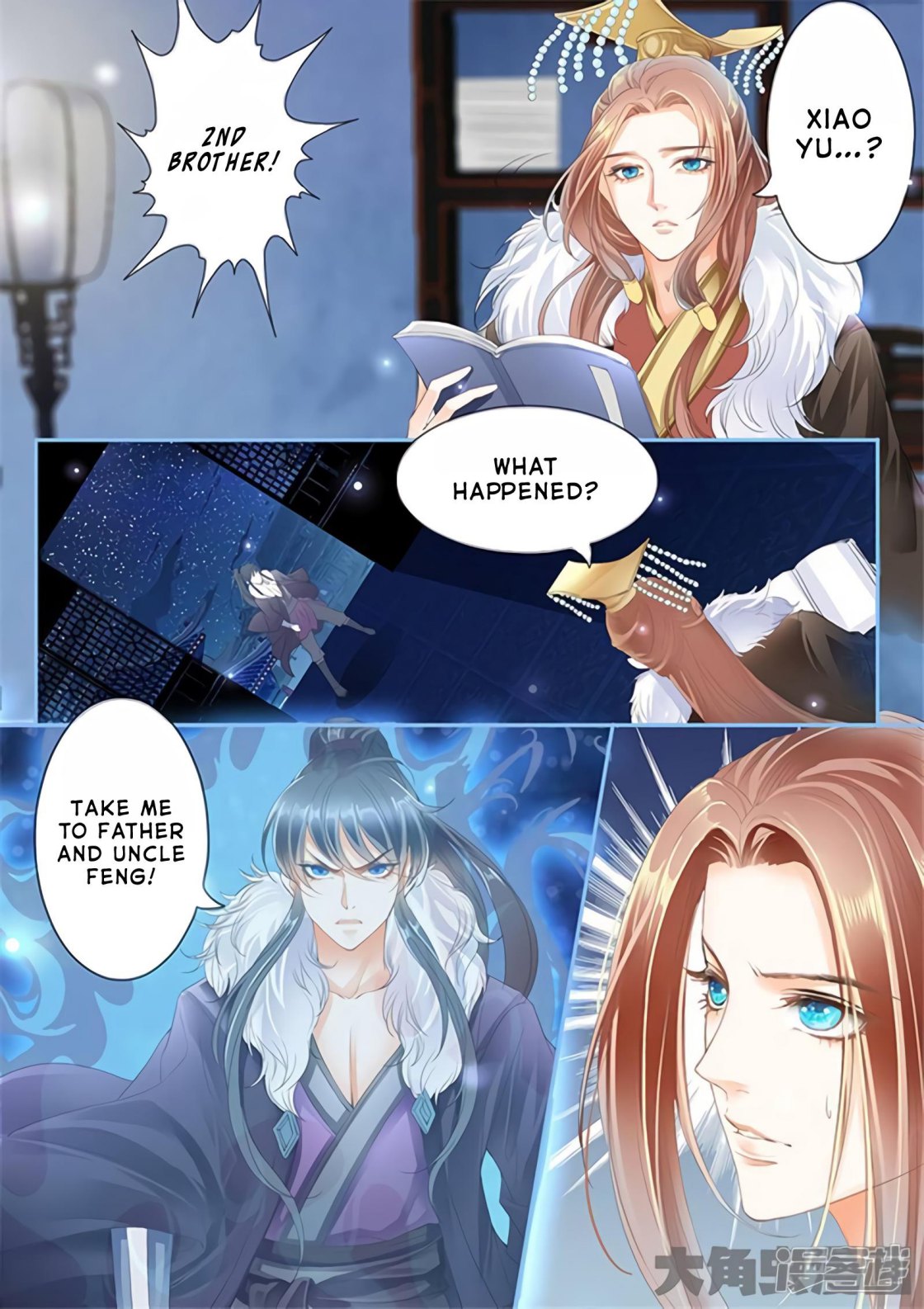 Manga page 5