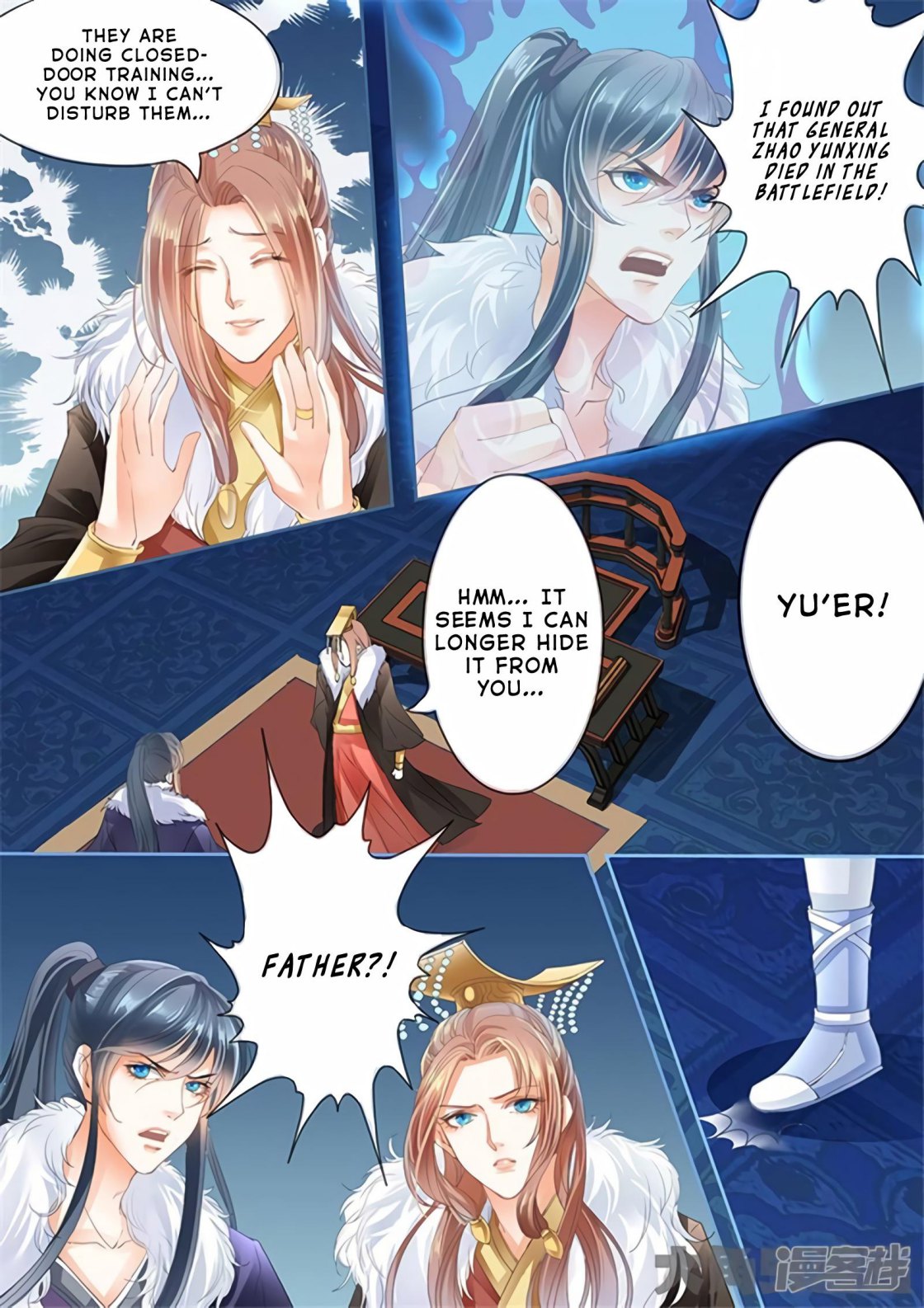 Manga page 6