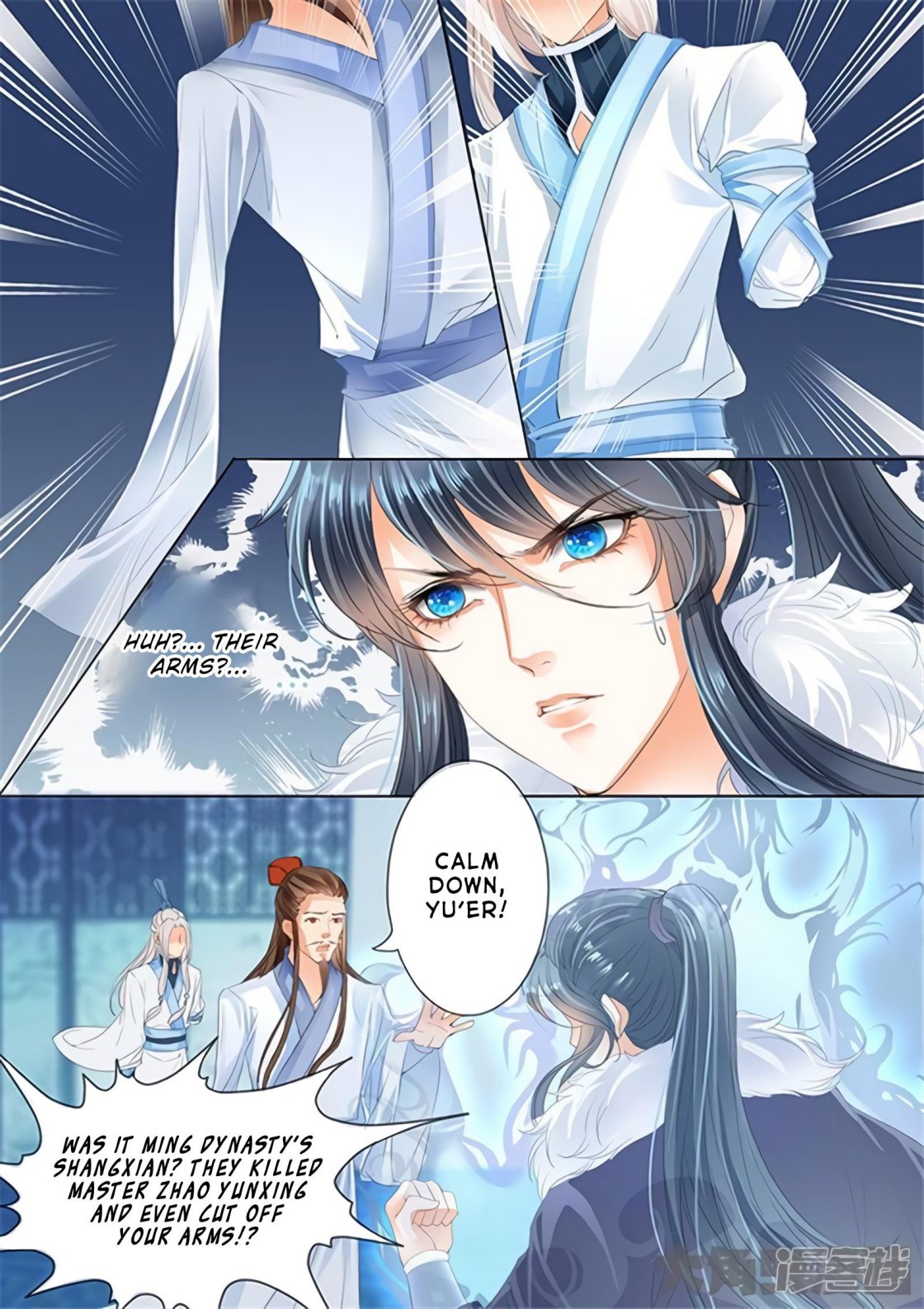 Manga page 8