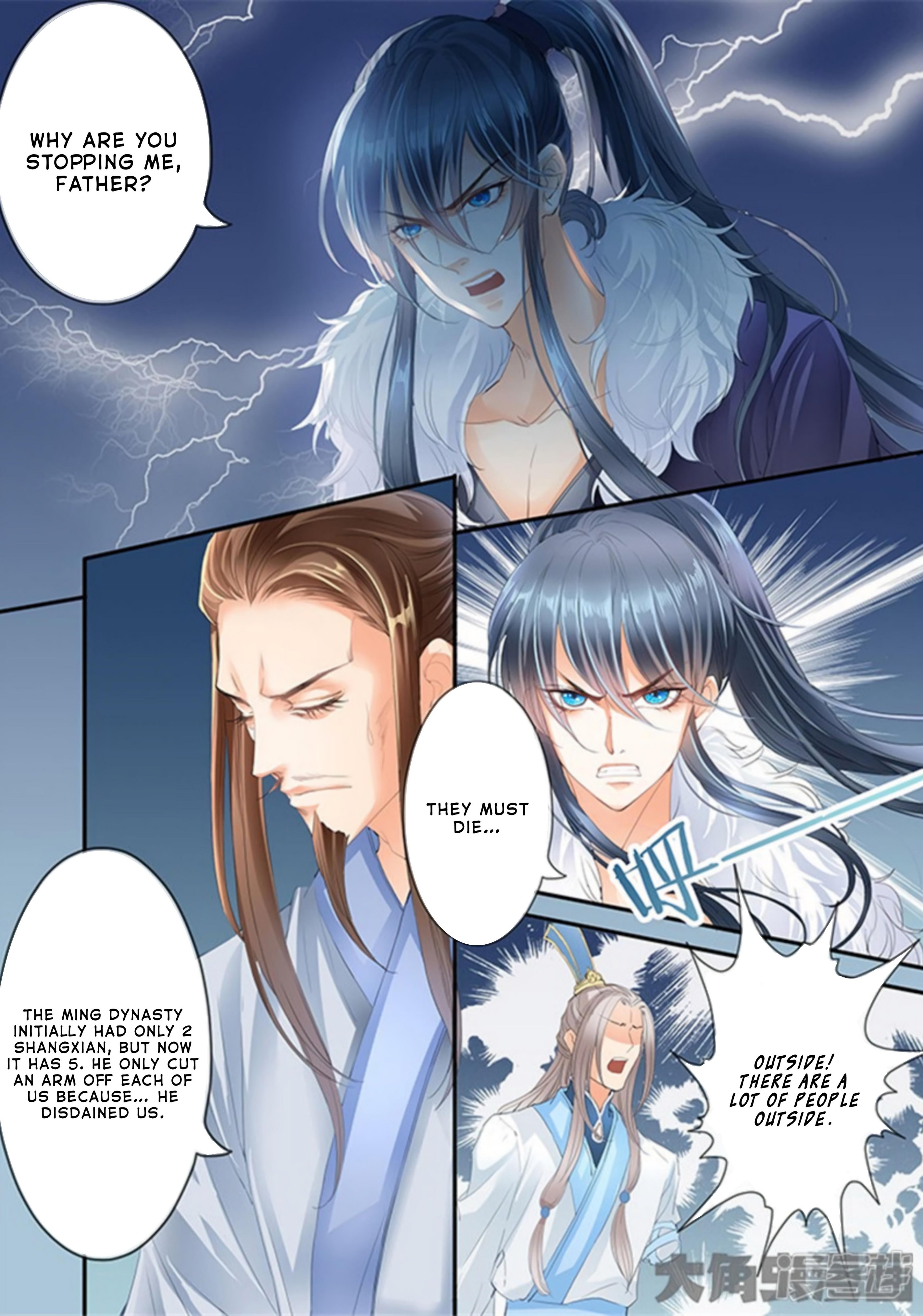 Manga page 9