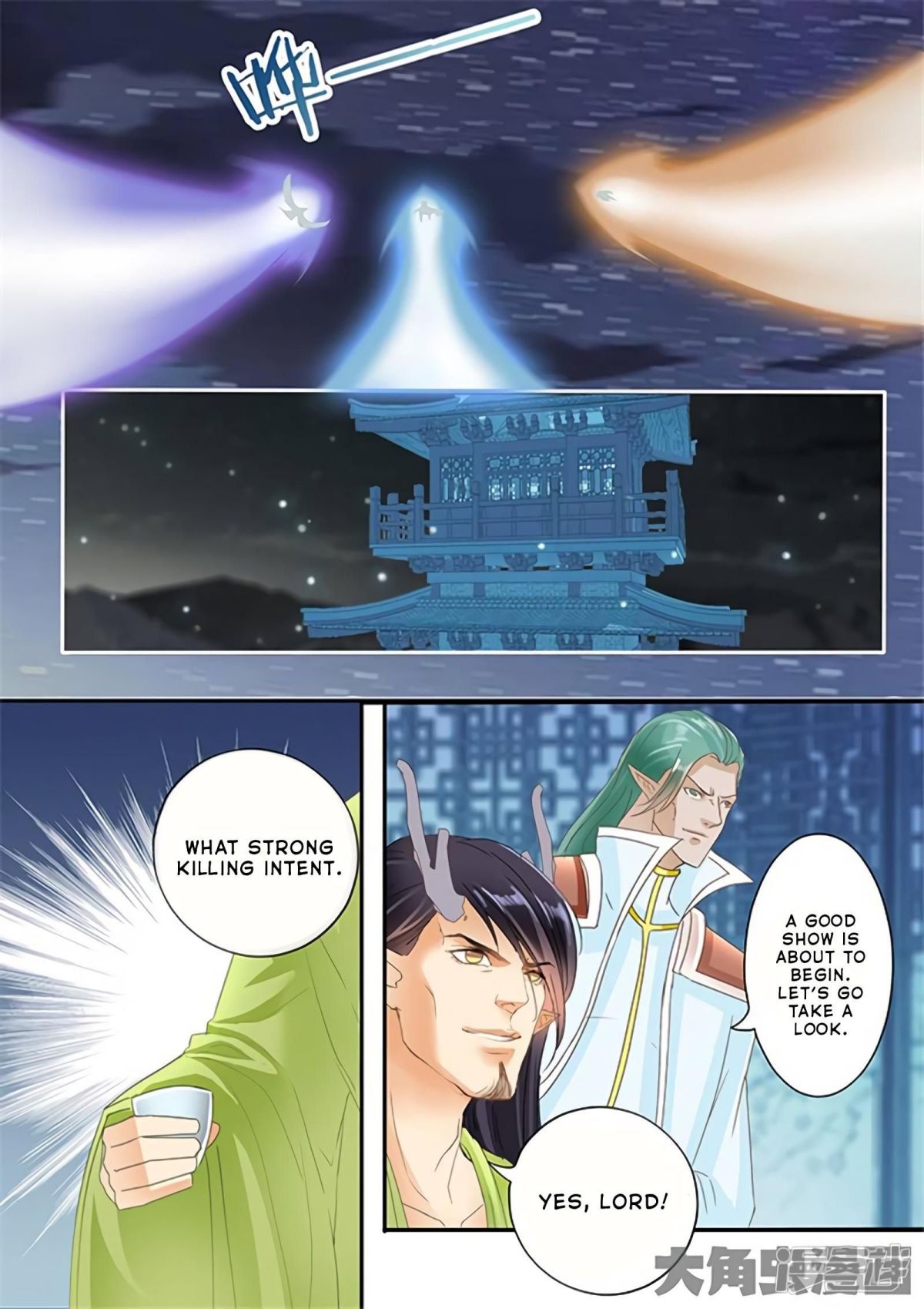 Manga page 10