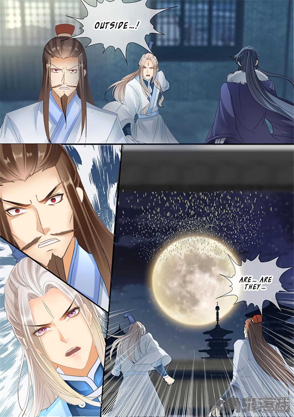 Manga page 3