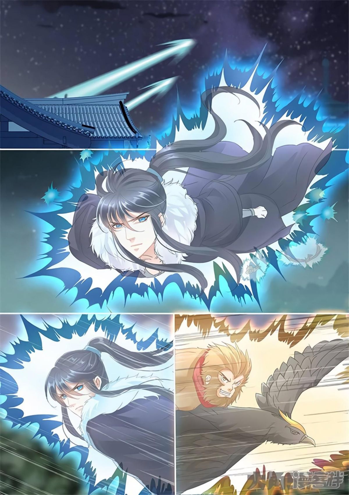Manga page 9