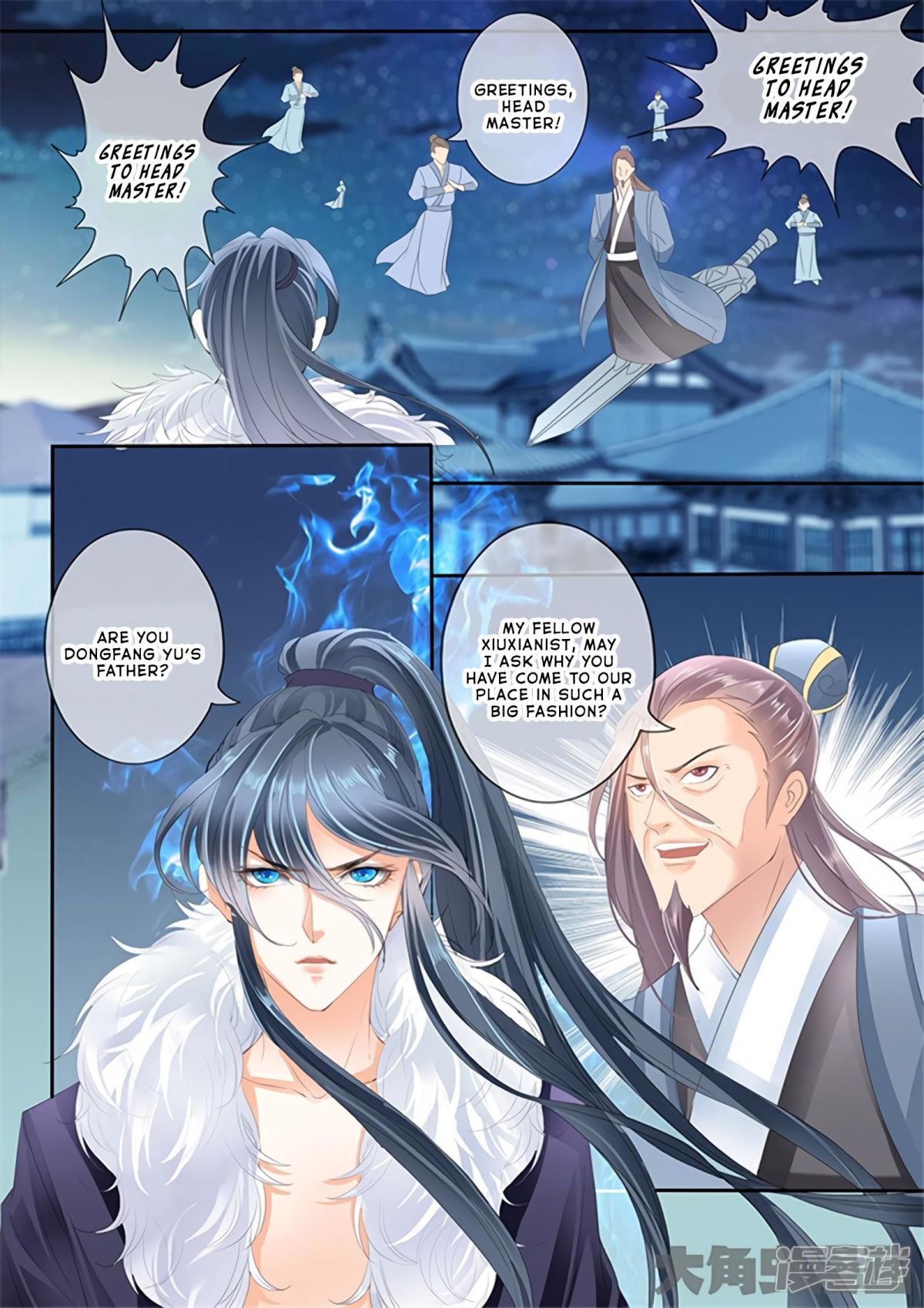 Manga page 8