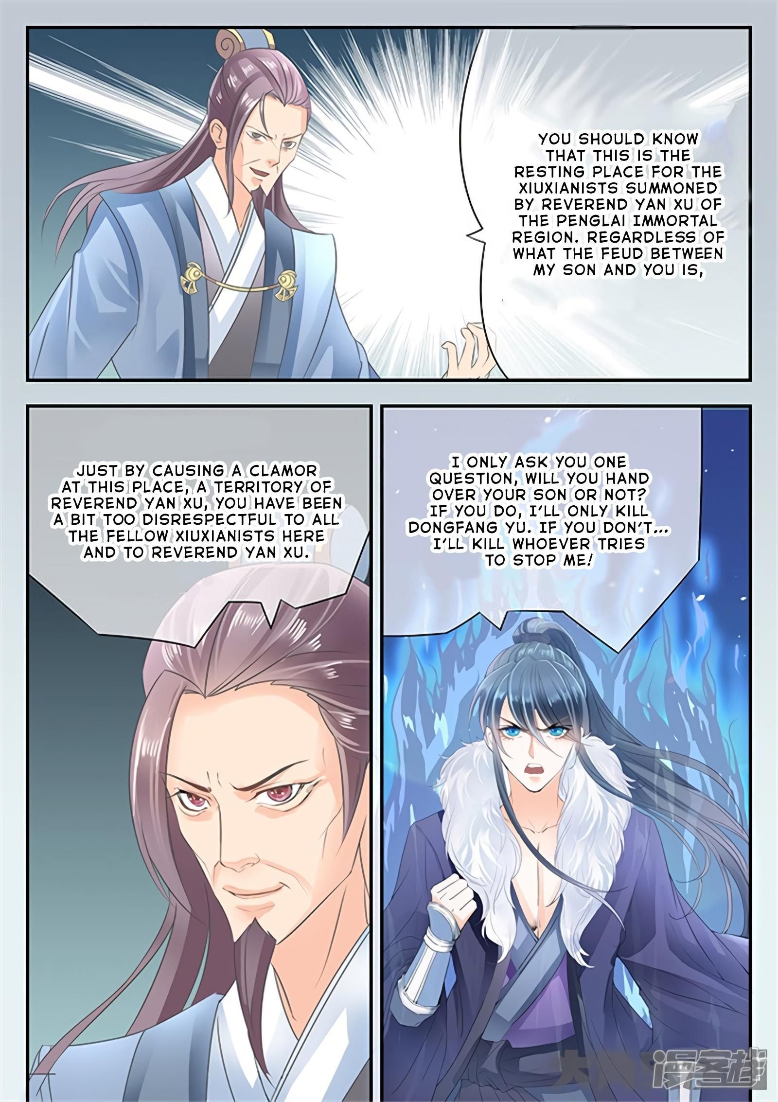 Manga page 2