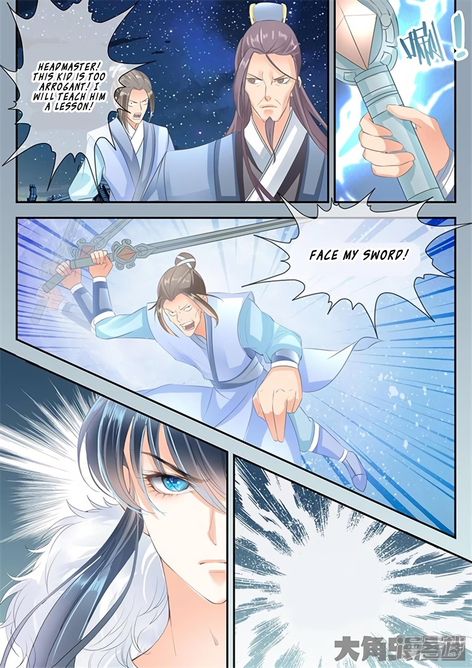 Manga page 3