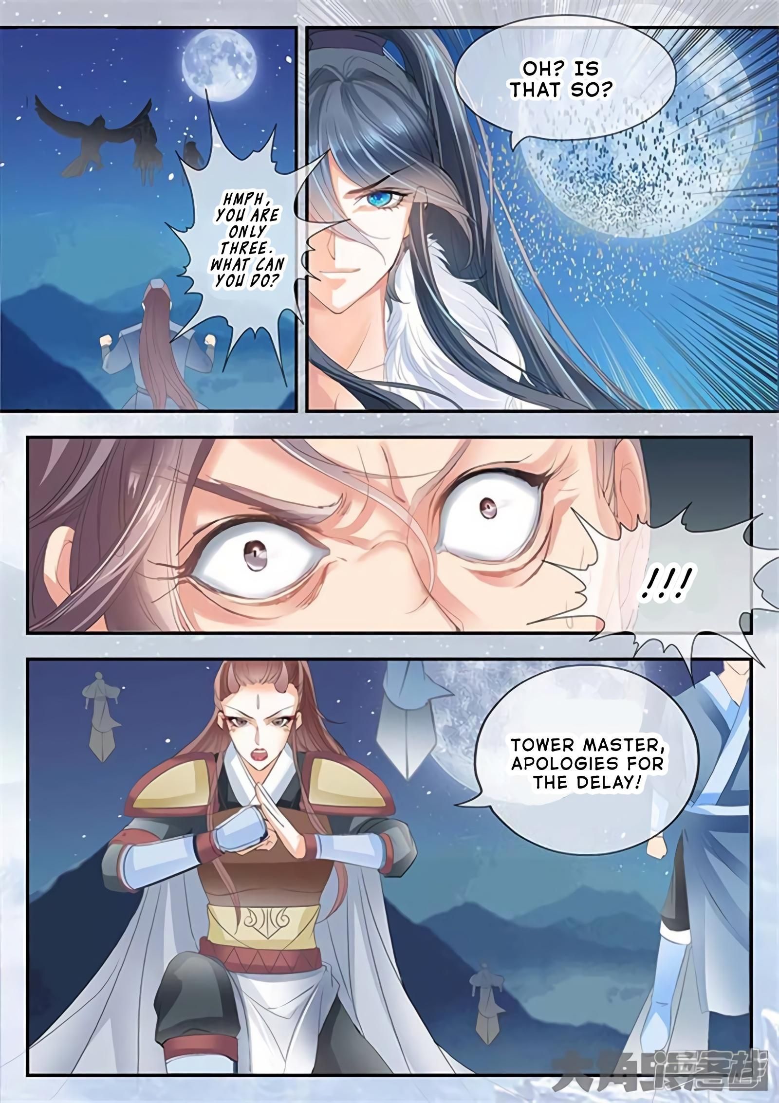 Manga page 5