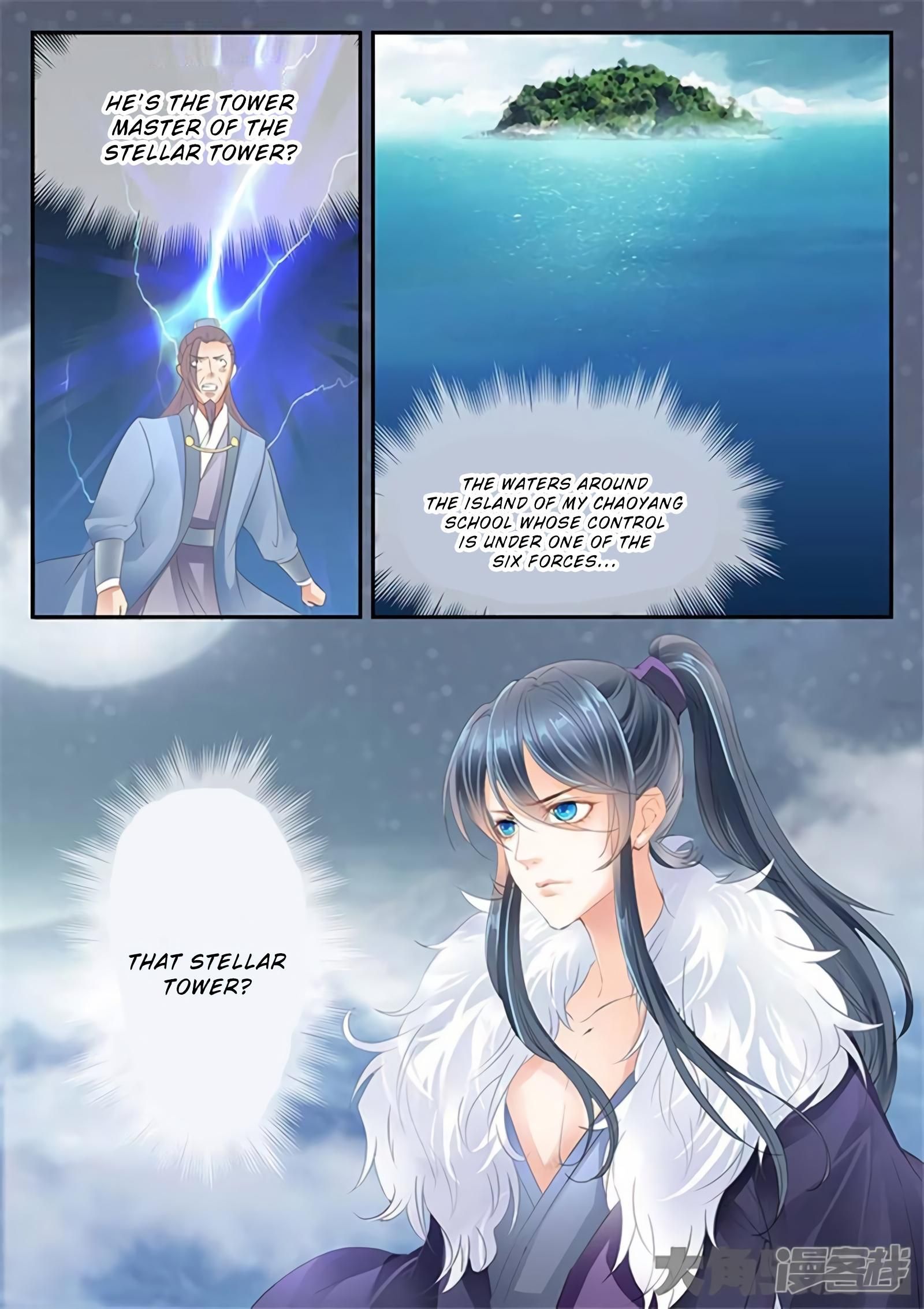Manga page 6