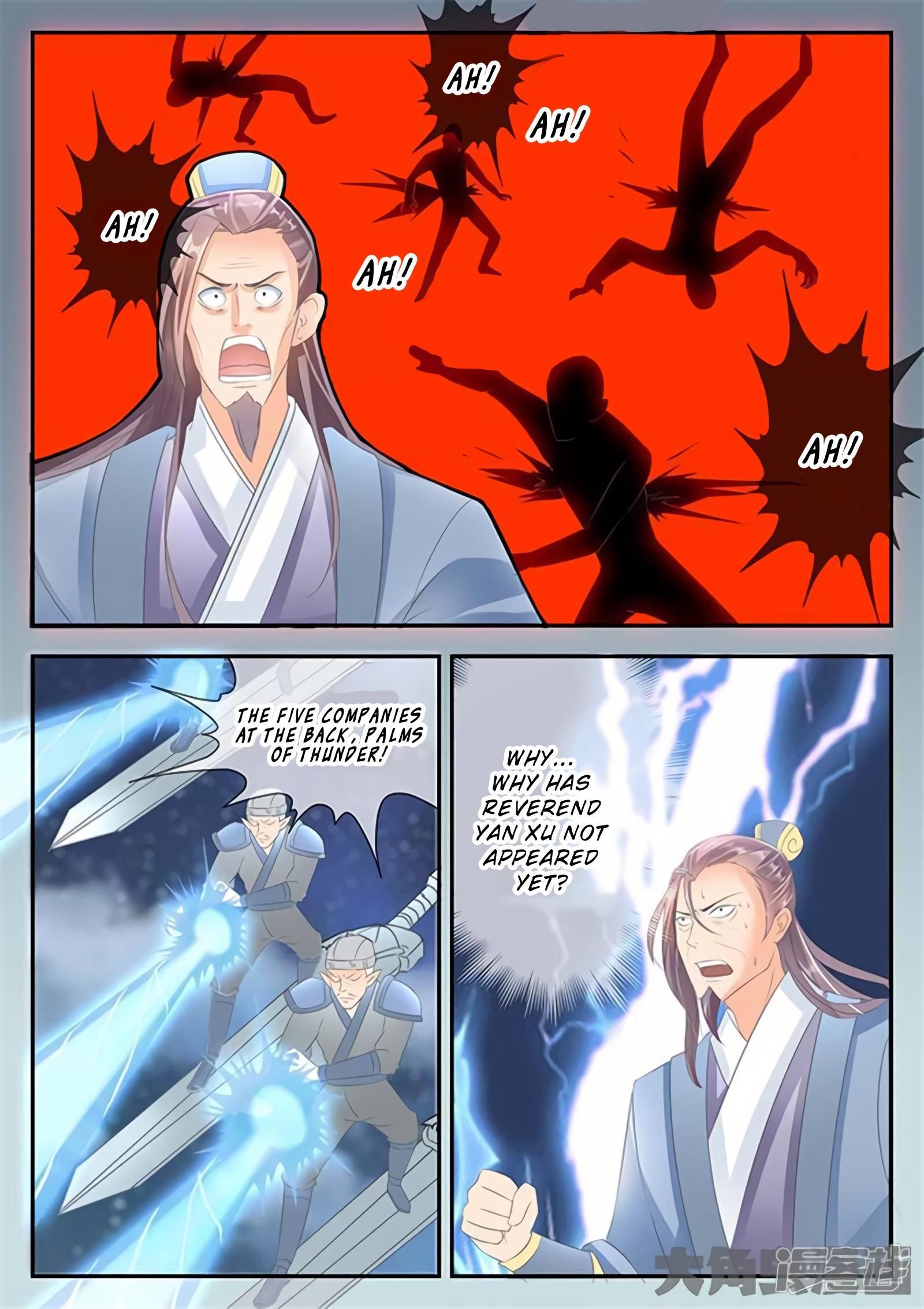 Manga page 8