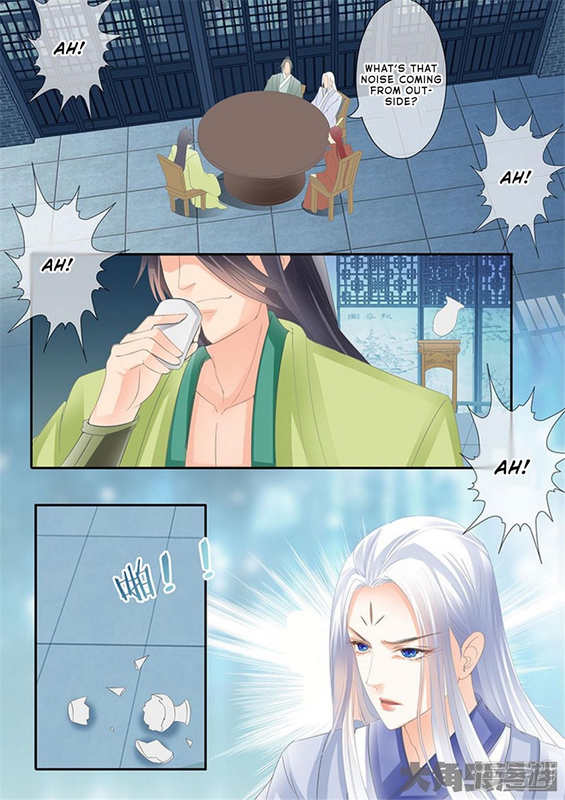 Manga page 2