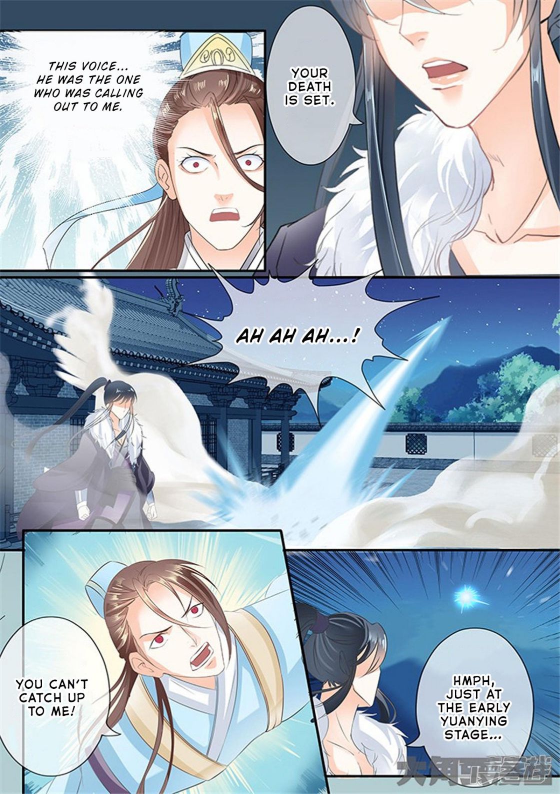 Manga page 9