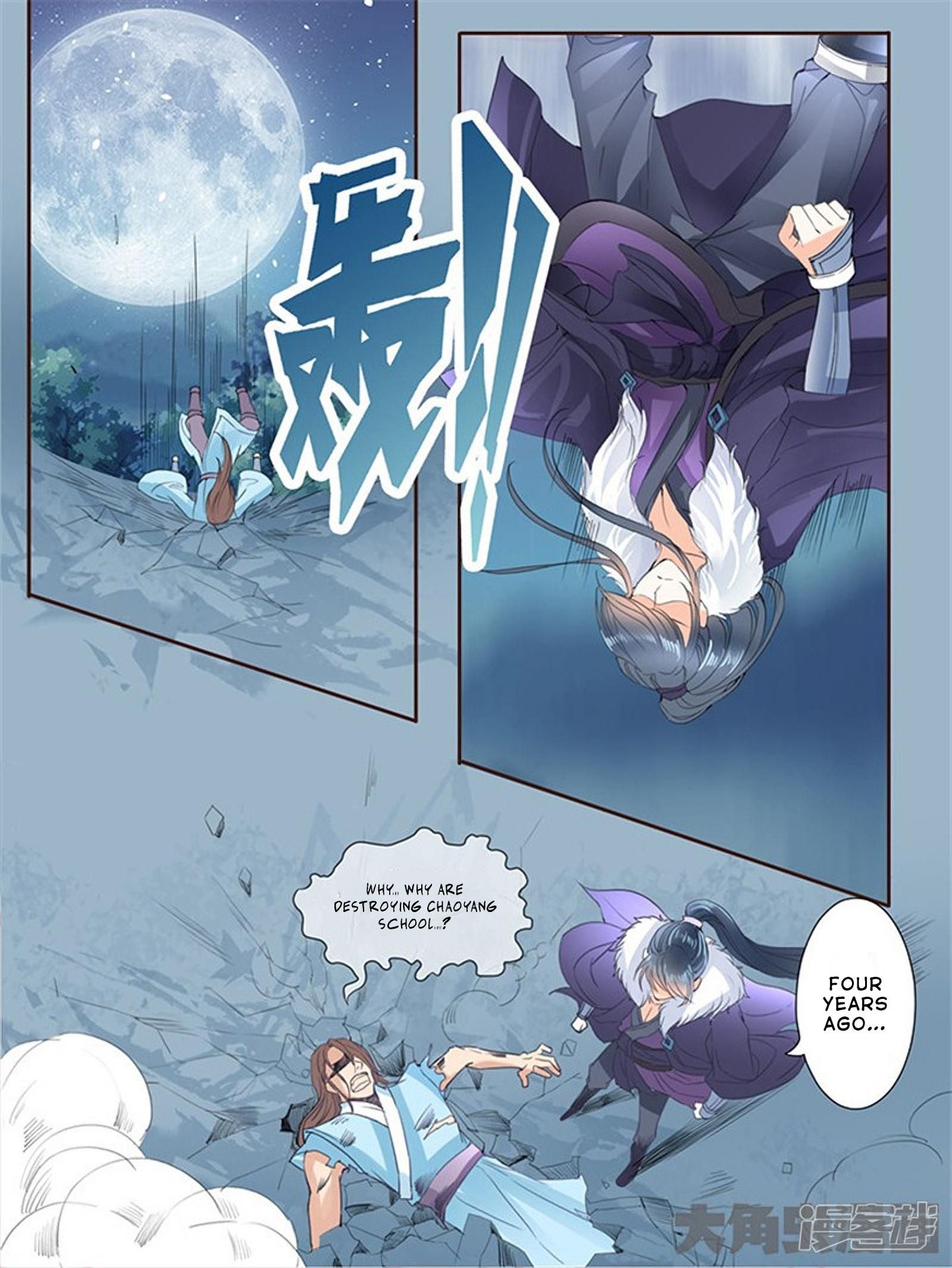 Manga page 4