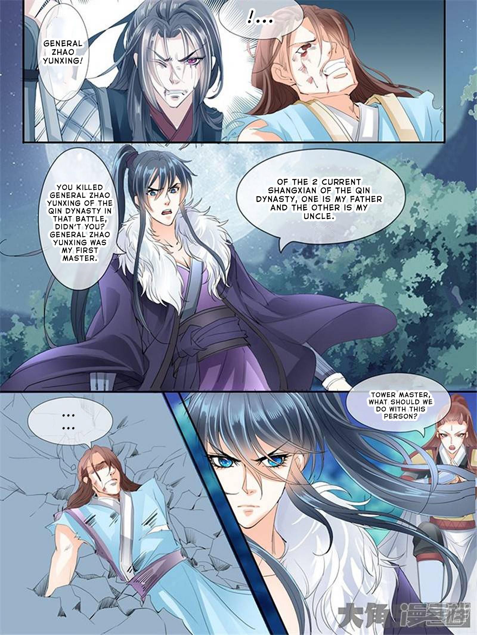 Manga page 5