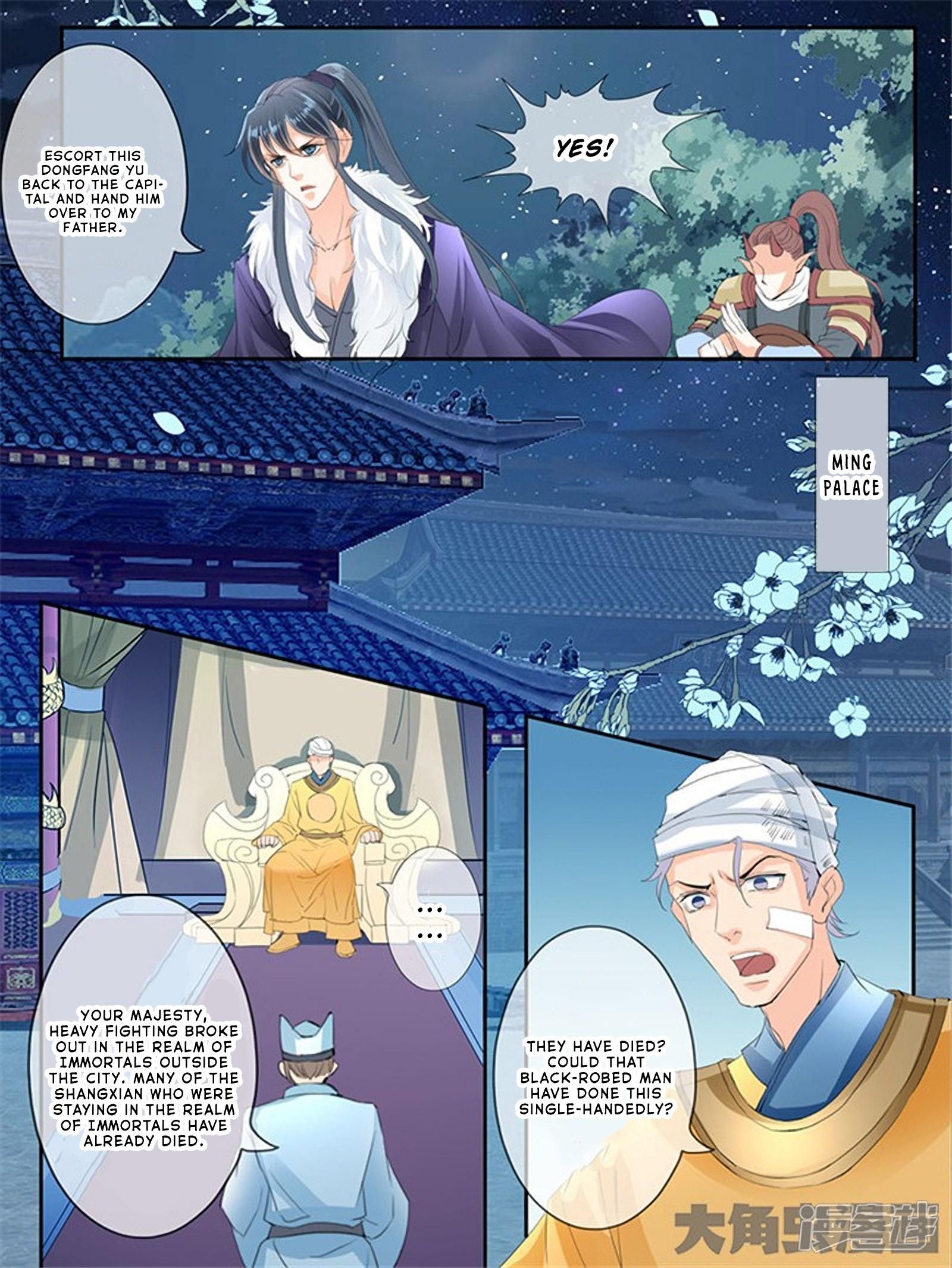 Manga page 6