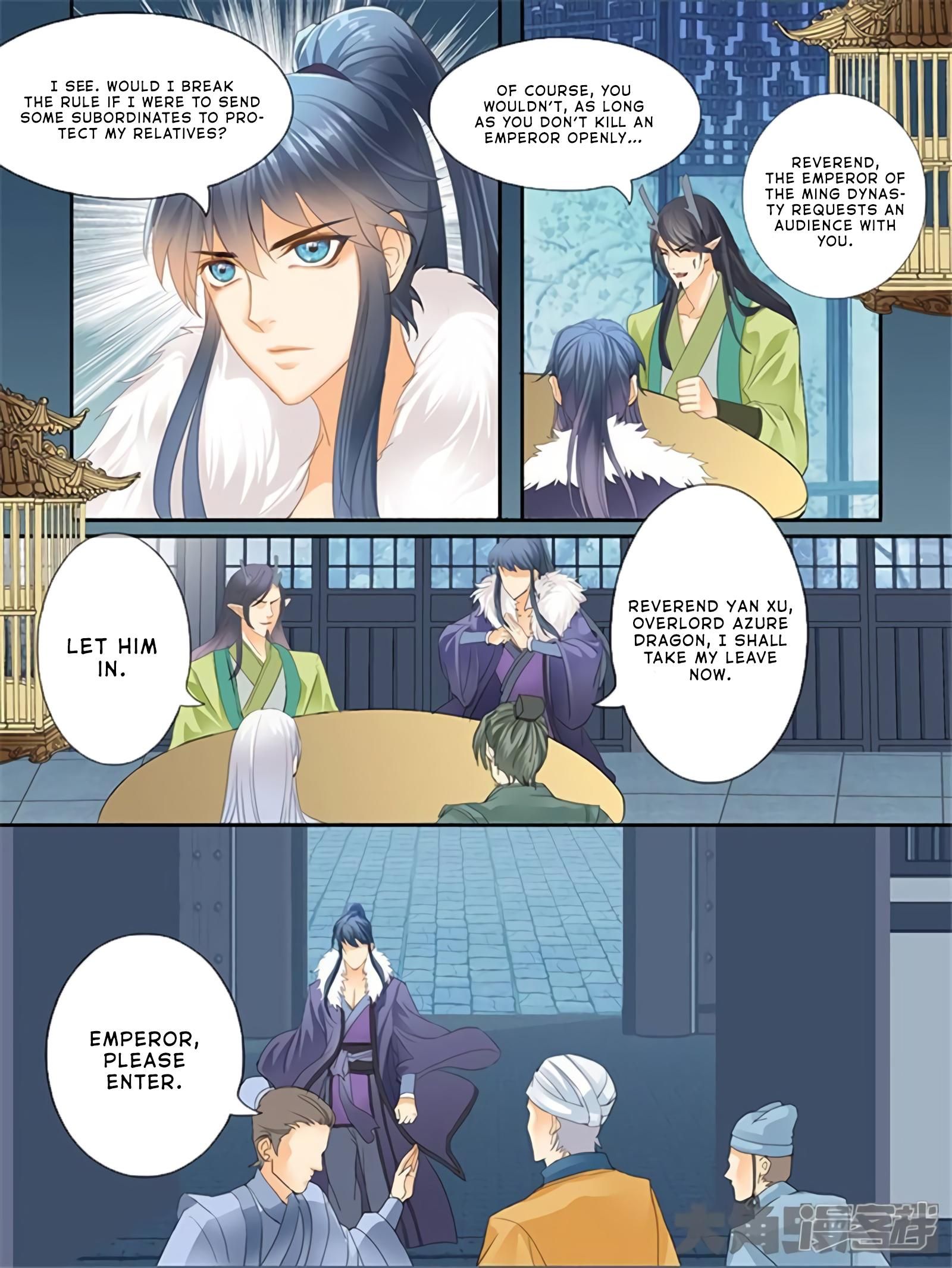 Manga page 3