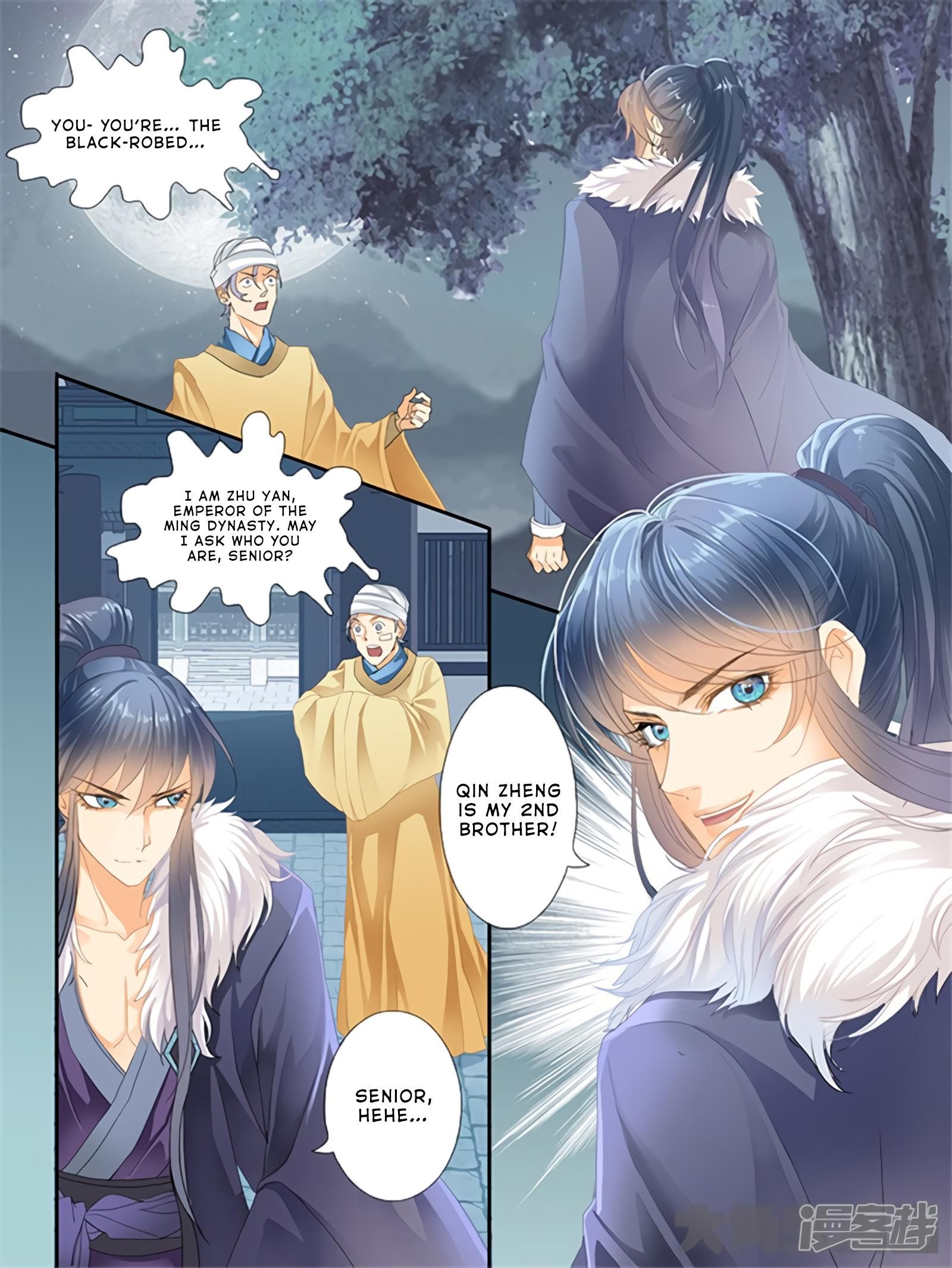 Manga page 4