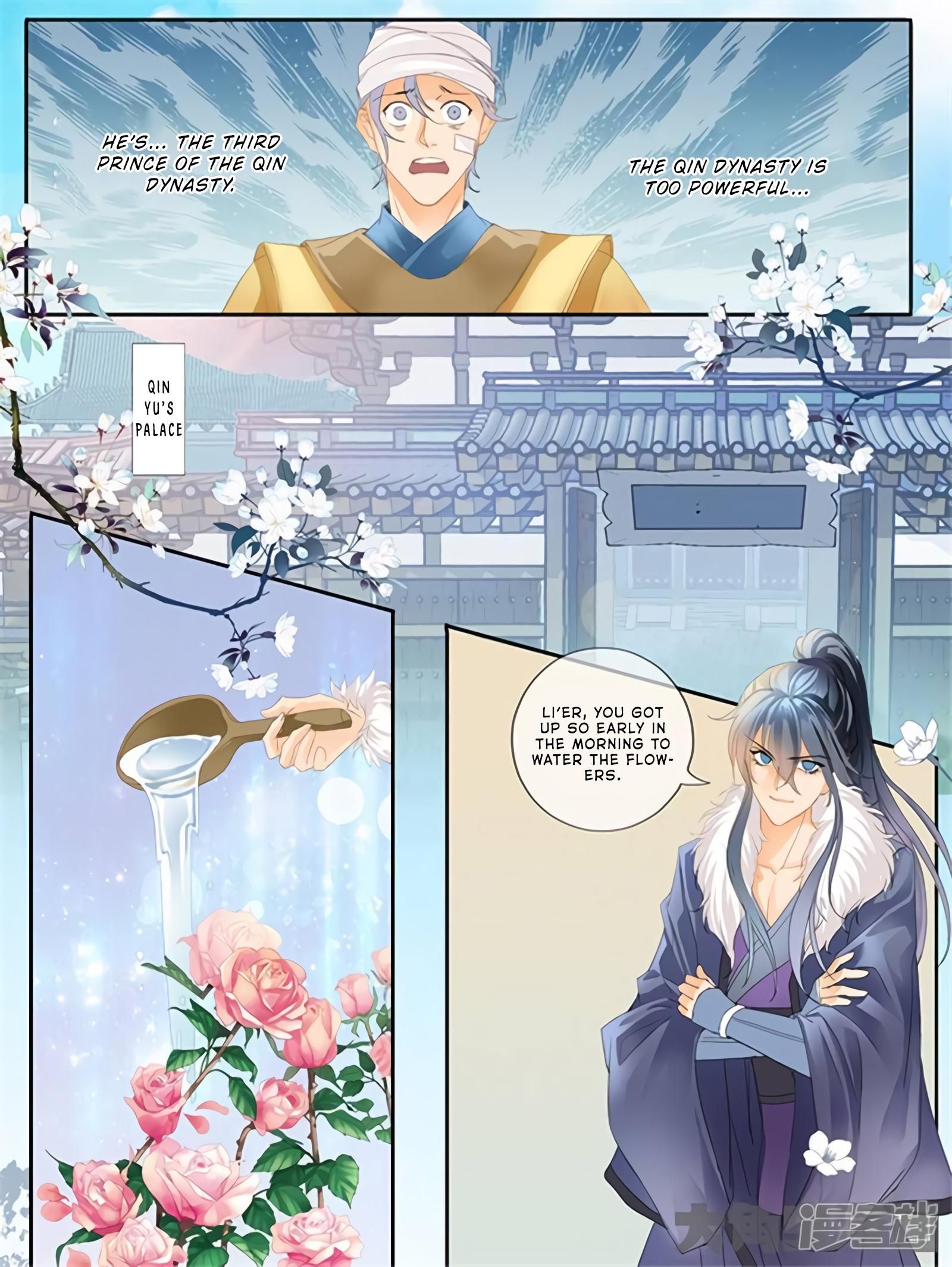 Manga page 5