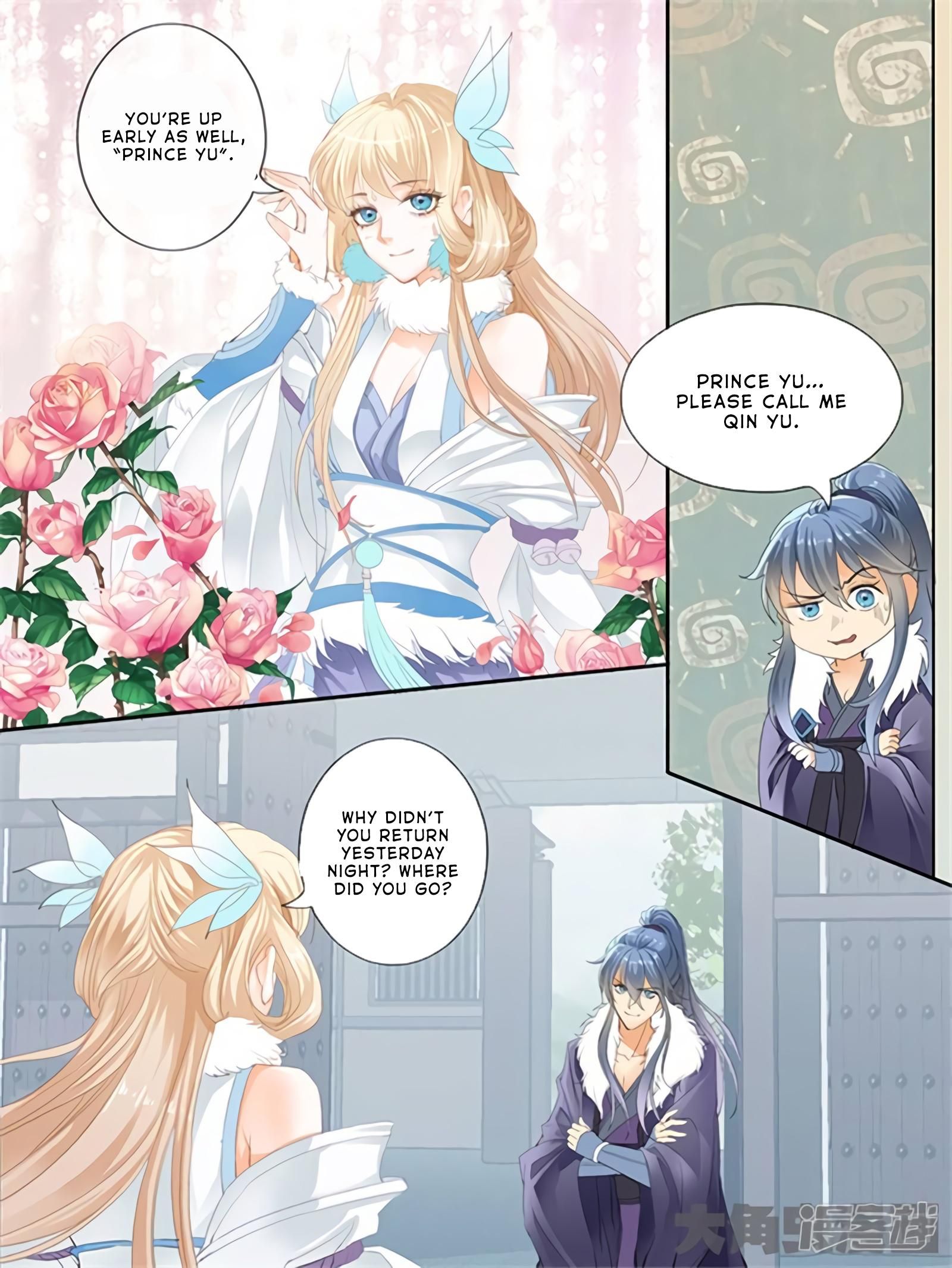 Manga page 6