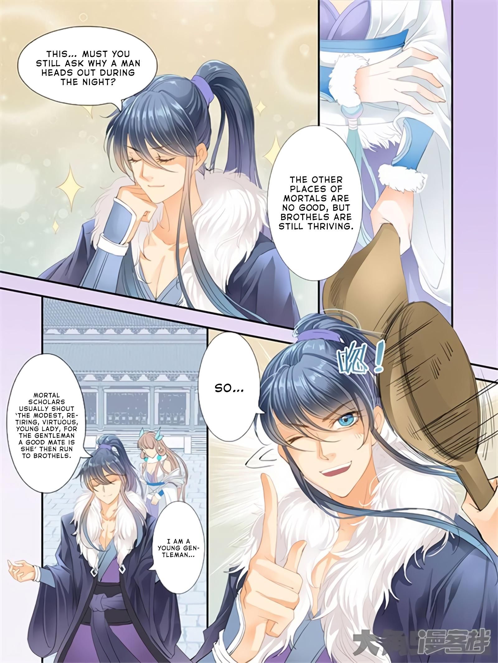 Manga page 7