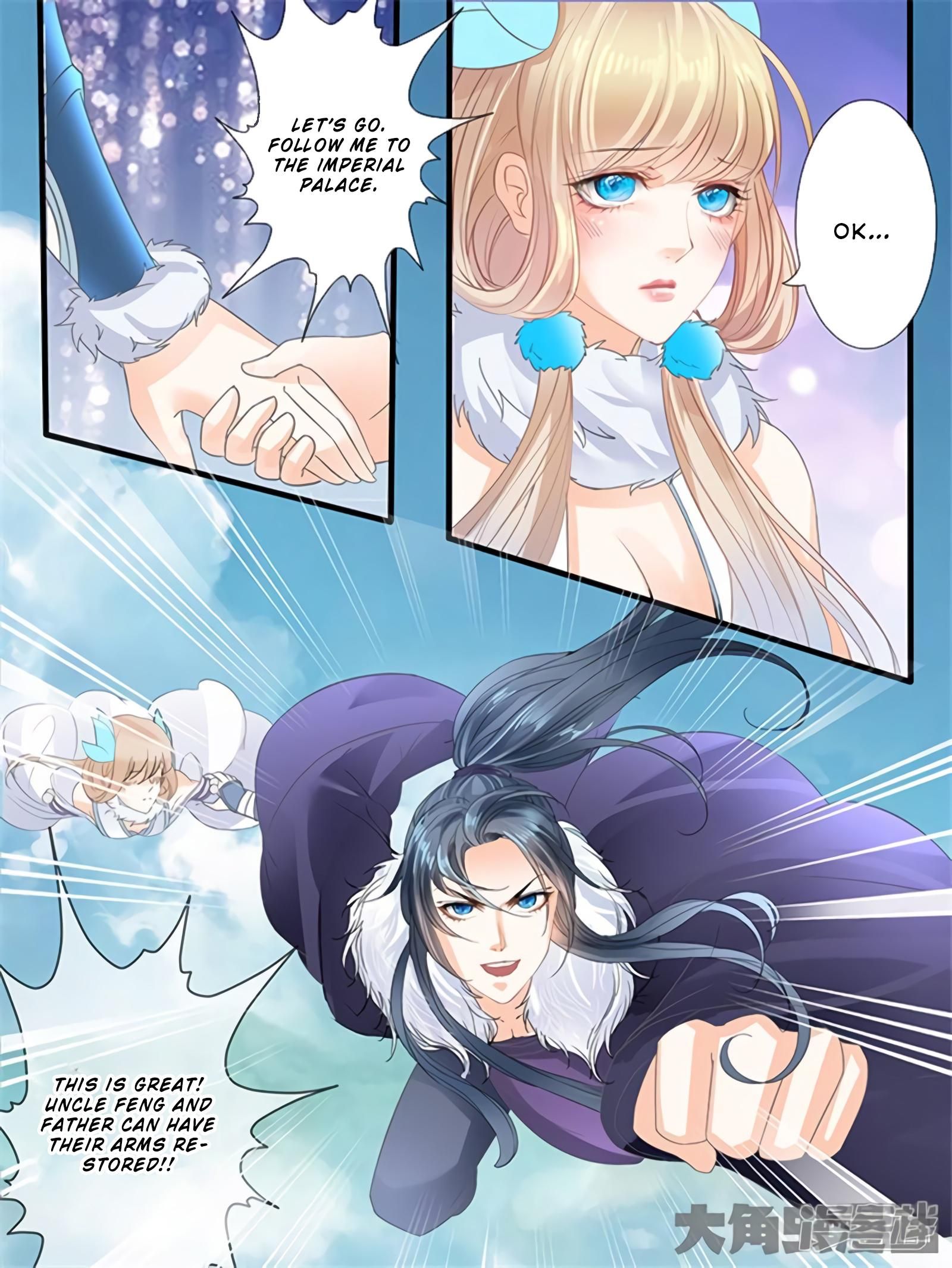 Manga page 2