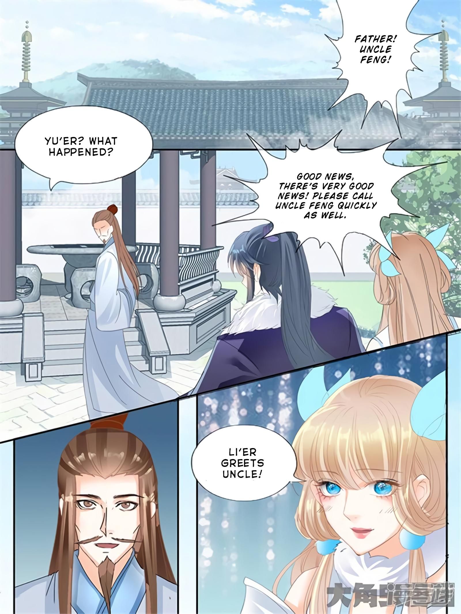Manga page 3