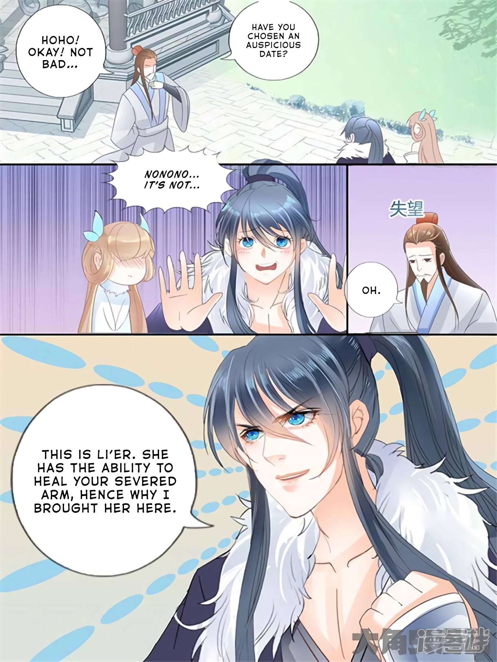 Manga page 4