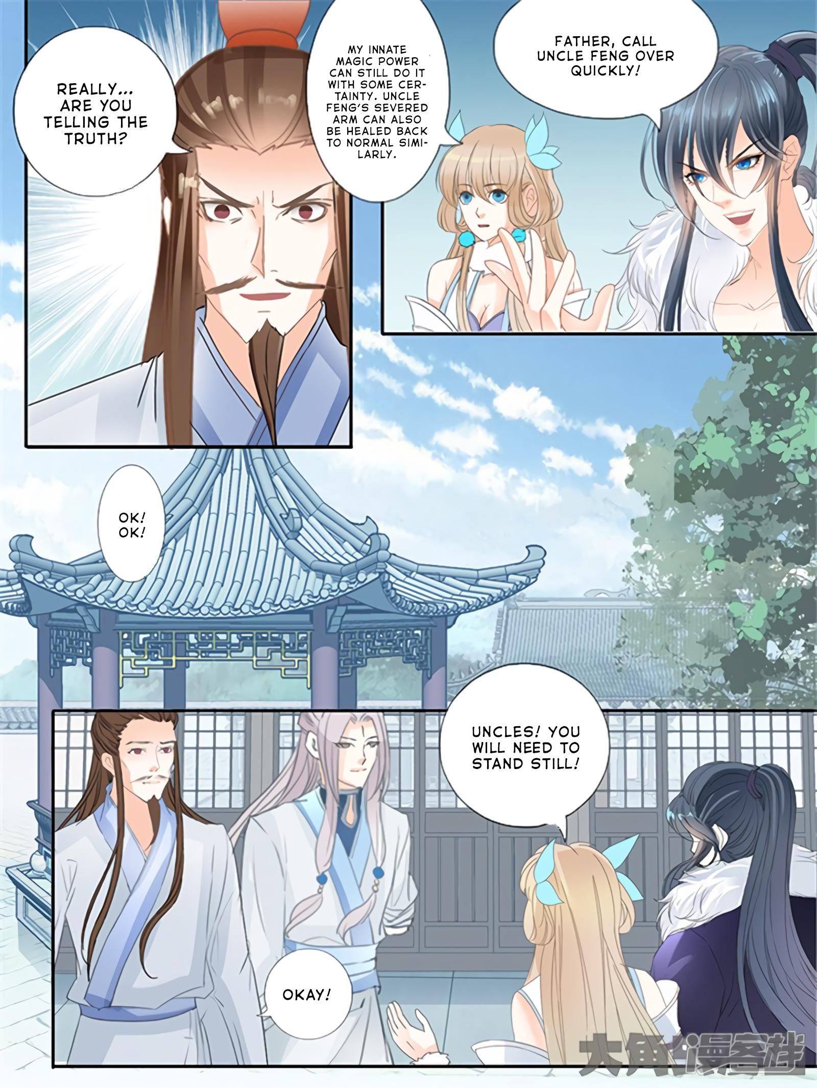 Manga page 5