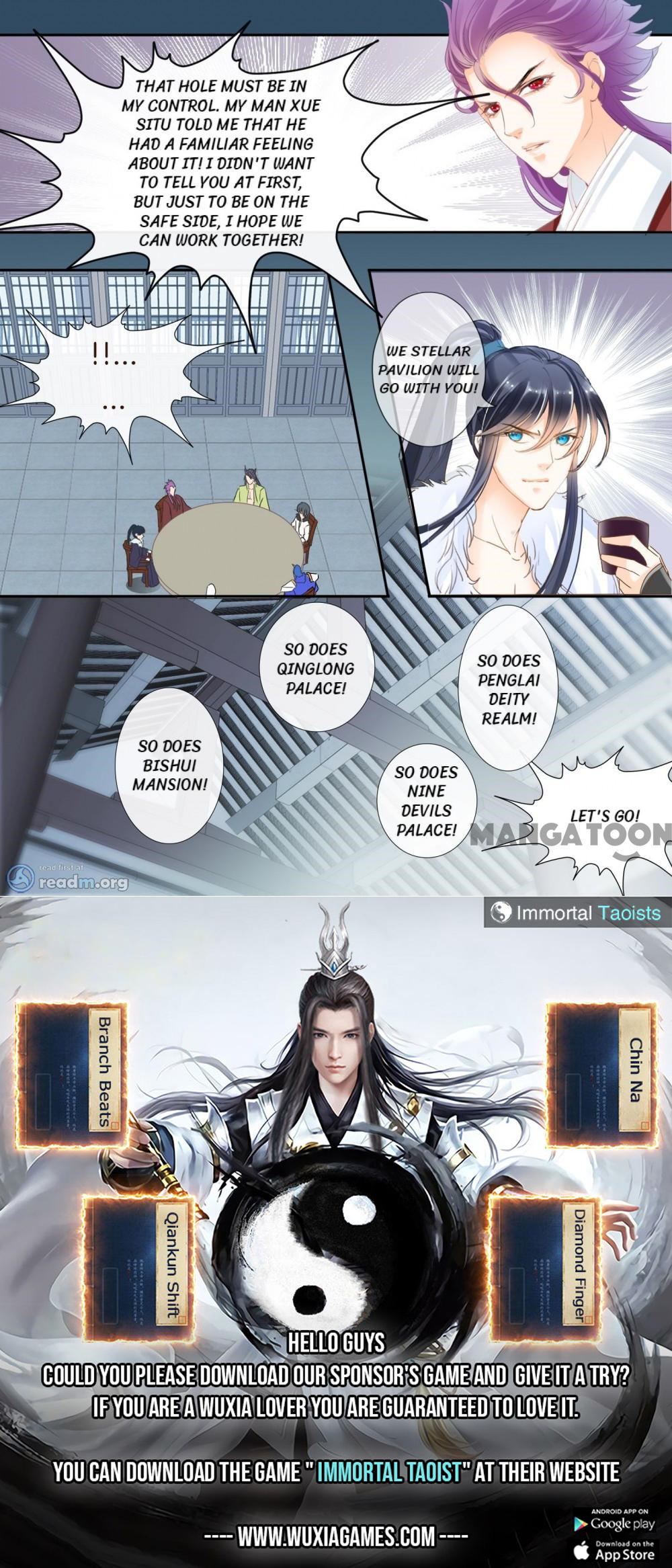 Manga page 9